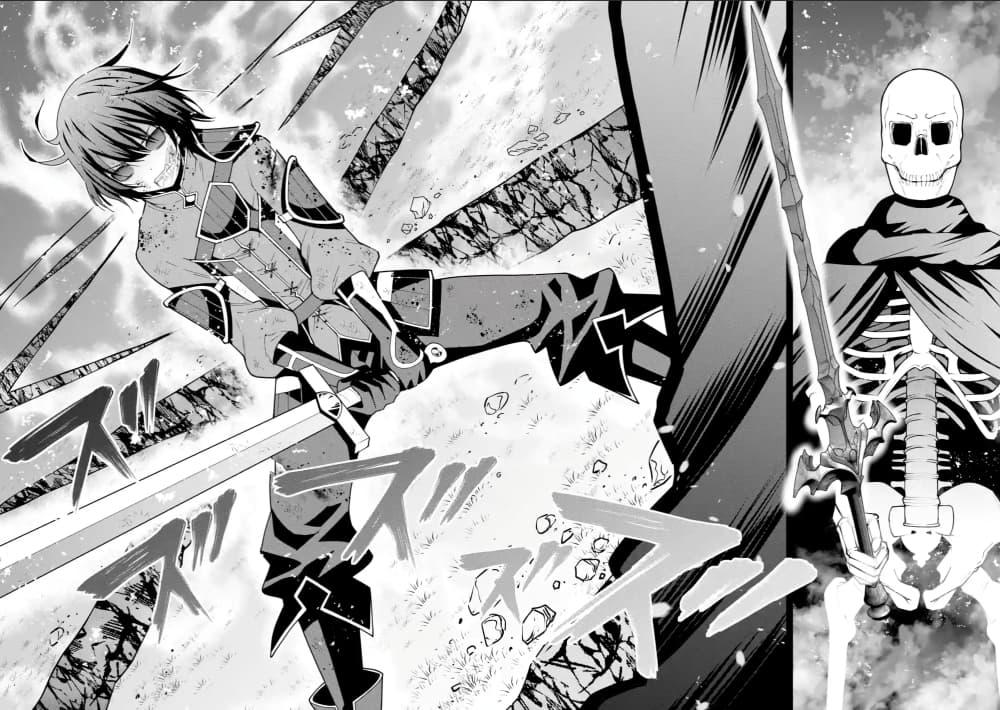 Manga-lc-com อ่านมังงะ อ่านการ์ตูน ออนไลน์ ฟรี Maken no Deshi wa Munou de Saikyou! ตอนที่ 1 2 3 4 5 6 7 8 9 10 11 12 13 14 ฟรี ไม่มีโฆษณา Manga-lc - อ่าน มังงะ อ่าน การ์ตูน ออนไลน์ อ่านมังงะ ฟรี