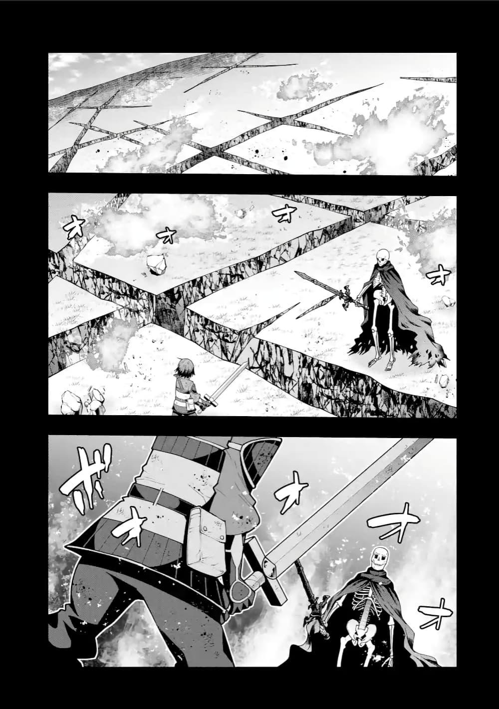 Manga-lc-com อ่านมังงะ อ่านการ์ตูน ออนไลน์ ฟรี Maken no Deshi wa Munou de Saikyou! ตอนที่ 1 2 3 4 5 6 7 8 9 10 11 12 13 14 ฟรี ไม่มีโฆษณา Manga-lc - อ่าน มังงะ อ่าน การ์ตูน ออนไลน์ อ่านมังงะ ฟรี