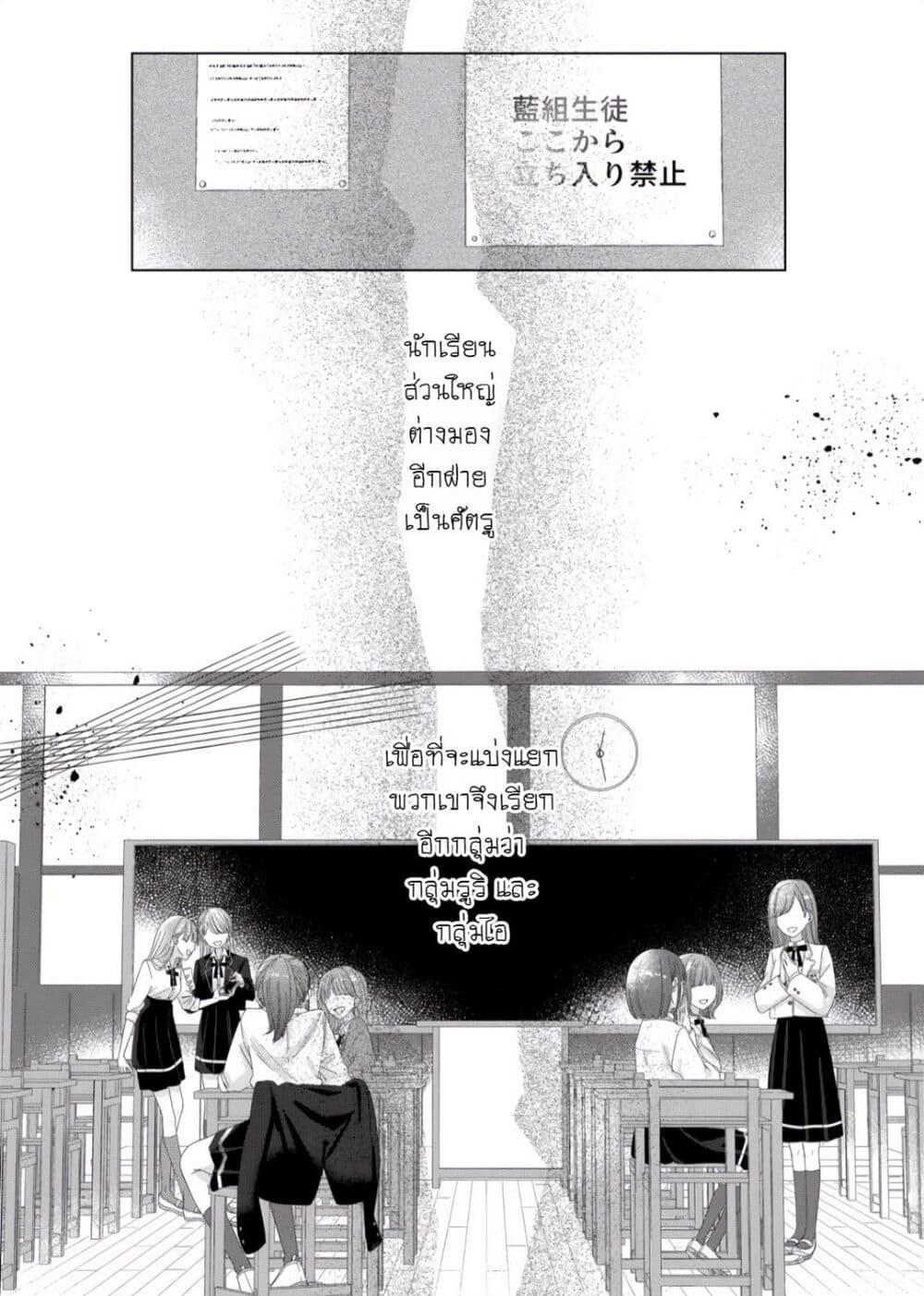 Manga-lc-com อ่านมังงะ อ่านการ์ตูน ออนไลน์ ฟรี Kimi Meku Yoru ni Kogarete ตอนที่ 1 2 3 4 5 6 7 8 9 10 11 12 13 14 ฟรี ไม่มีโฆษณา Manga-lc - อ่าน มังงะ อ่าน การ์ตูน ออนไลน์ อ่านมังงะ ฟรี