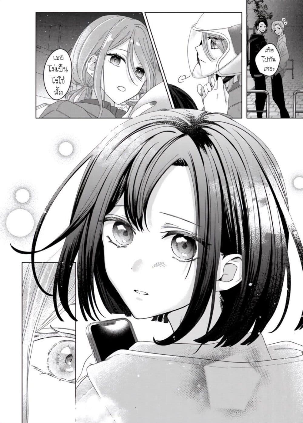 Manga-lc-com อ่านมังงะ อ่านการ์ตูน ออนไลน์ ฟรี Kimi Meku Yoru ni Kogarete ตอนที่ 1 2 3 4 5 6 7 8 9 10 11 12 13 14 ฟรี ไม่มีโฆษณา Manga-lc - อ่าน มังงะ อ่าน การ์ตูน ออนไลน์ อ่านมังงะ ฟรี