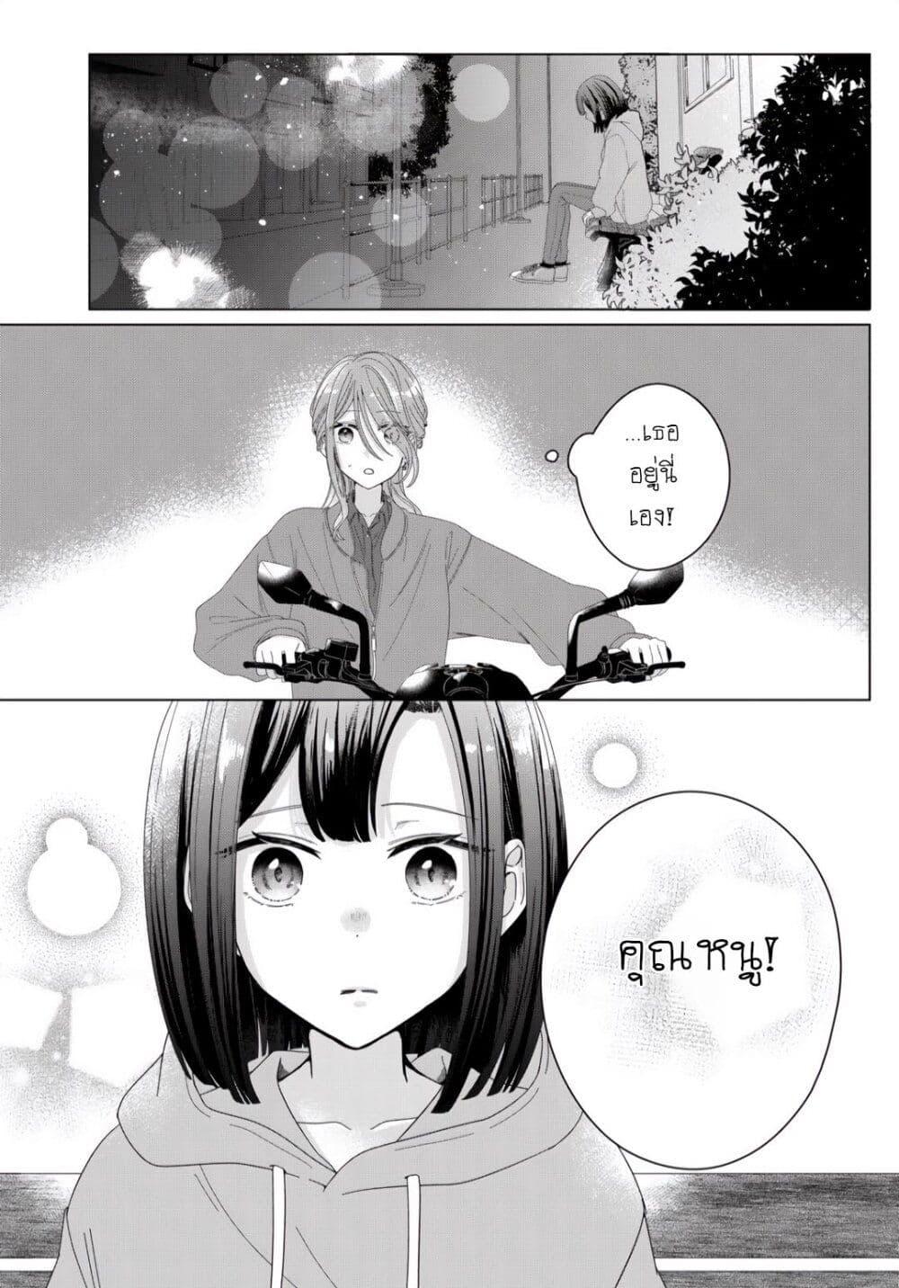 Manga-lc-com อ่านมังงะ อ่านการ์ตูน ออนไลน์ ฟรี Kimi Meku Yoru ni Kogarete ตอนที่ 1 2 3 4 5 6 7 8 9 10 11 12 13 14 ฟรี ไม่มีโฆษณา Manga-lc - อ่าน มังงะ อ่าน การ์ตูน ออนไลน์ อ่านมังงะ ฟรี