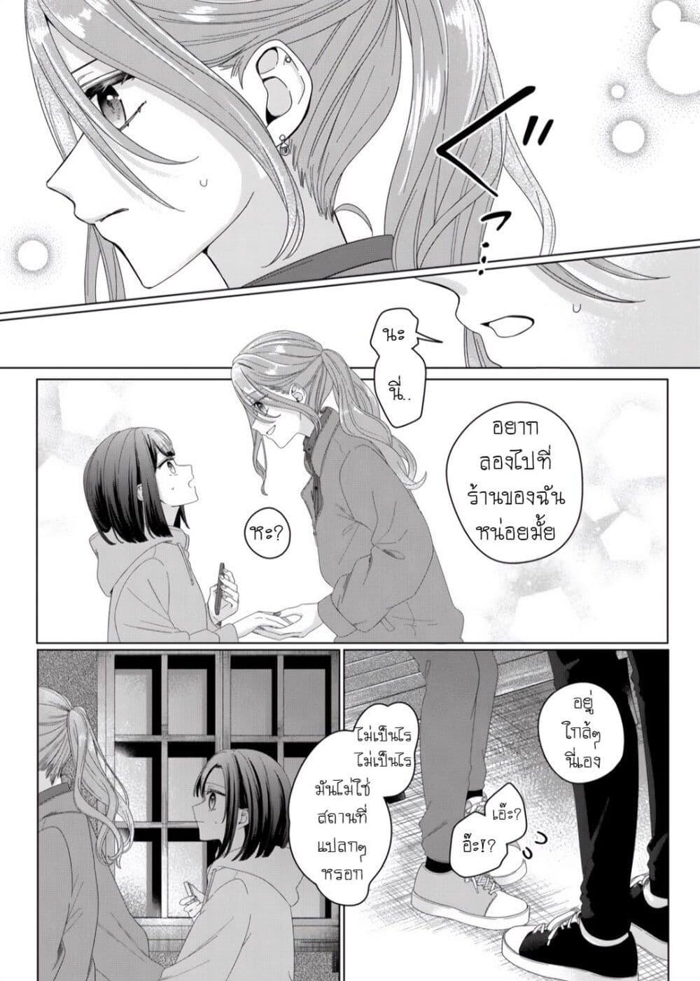 Manga-lc-com อ่านมังงะ อ่านการ์ตูน ออนไลน์ ฟรี Kimi Meku Yoru ni Kogarete ตอนที่ 1 2 3 4 5 6 7 8 9 10 11 12 13 14 ฟรี ไม่มีโฆษณา Manga-lc - อ่าน มังงะ อ่าน การ์ตูน ออนไลน์ อ่านมังงะ ฟรี