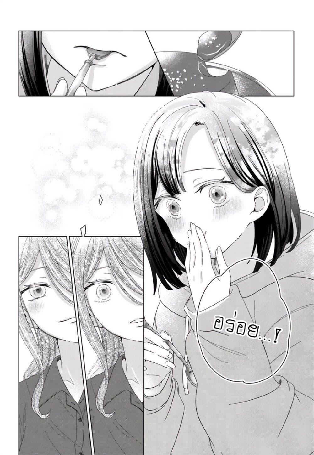 Manga-lc-com อ่านมังงะ อ่านการ์ตูน ออนไลน์ ฟรี Kimi Meku Yoru ni Kogarete ตอนที่ 1 2 3 4 5 6 7 8 9 10 11 12 13 14 ฟรี ไม่มีโฆษณา Manga-lc - อ่าน มังงะ อ่าน การ์ตูน ออนไลน์ อ่านมังงะ ฟรี