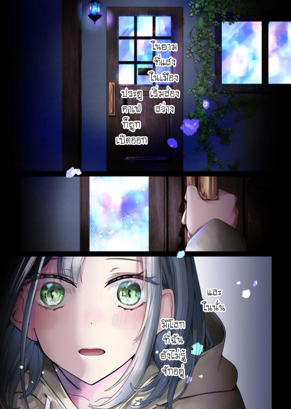 Manga-lc-com อ่านมังงะ อ่านการ์ตูน ออนไลน์ ฟรี Kimi Meku Yoru ni Kogarete ตอนที่ 1 2 3 4 5 6 7 8 9 10 11 12 13 14 ฟรี ไม่มีโฆษณา Manga-lc - อ่าน มังงะ อ่าน การ์ตูน ออนไลน์ อ่านมังงะ ฟรี