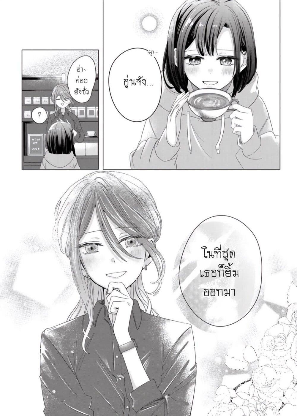 Manga-lc-com อ่านมังงะ อ่านการ์ตูน ออนไลน์ ฟรี Kimi Meku Yoru ni Kogarete ตอนที่ 1 2 3 4 5 6 7 8 9 10 11 12 13 14 ฟรี ไม่มีโฆษณา Manga-lc - อ่าน มังงะ อ่าน การ์ตูน ออนไลน์ อ่านมังงะ ฟรี