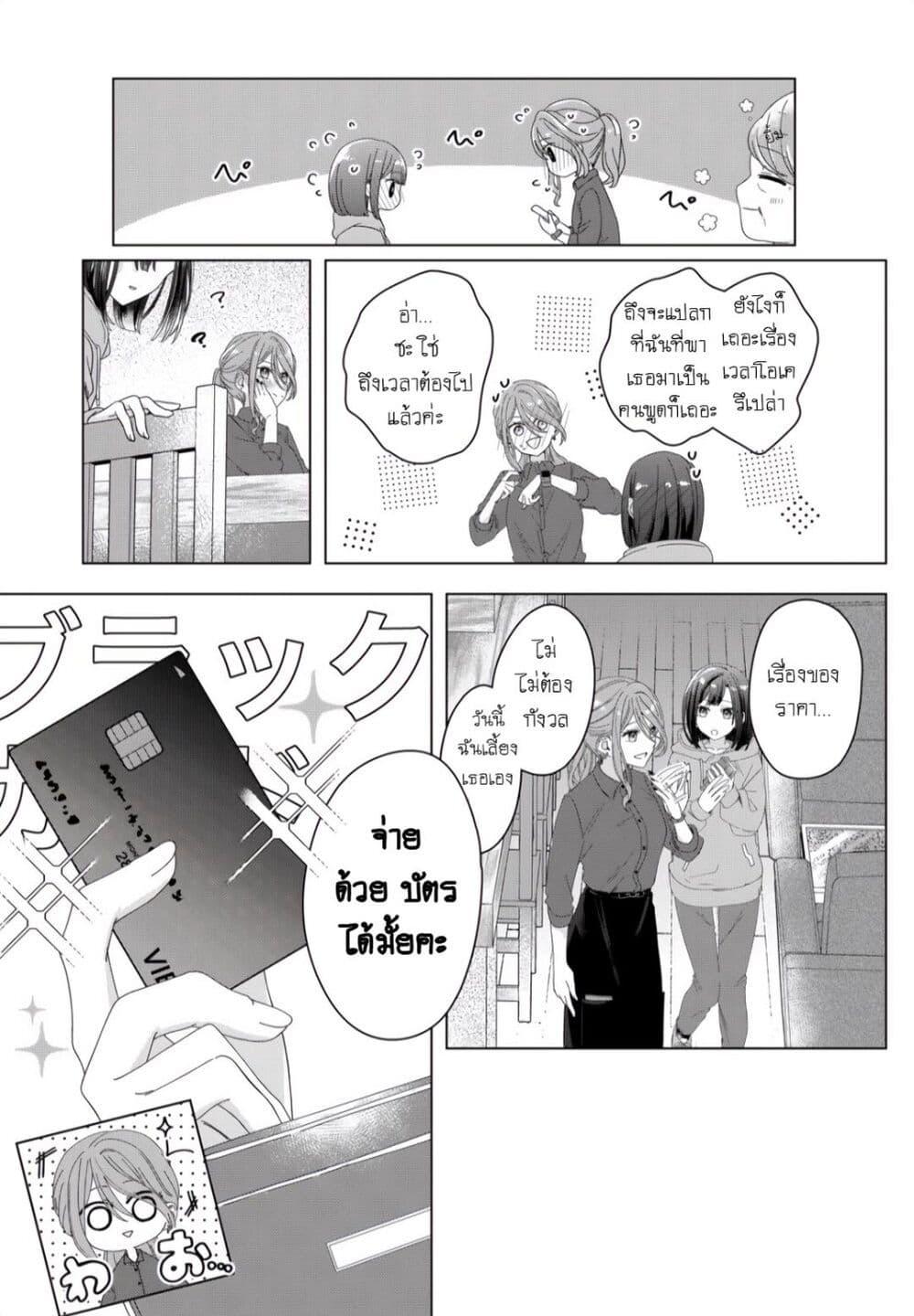 Manga-lc-com อ่านมังงะ อ่านการ์ตูน ออนไลน์ ฟรี Kimi Meku Yoru ni Kogarete ตอนที่ 1 2 3 4 5 6 7 8 9 10 11 12 13 14 ฟรี ไม่มีโฆษณา Manga-lc - อ่าน มังงะ อ่าน การ์ตูน ออนไลน์ อ่านมังงะ ฟรี