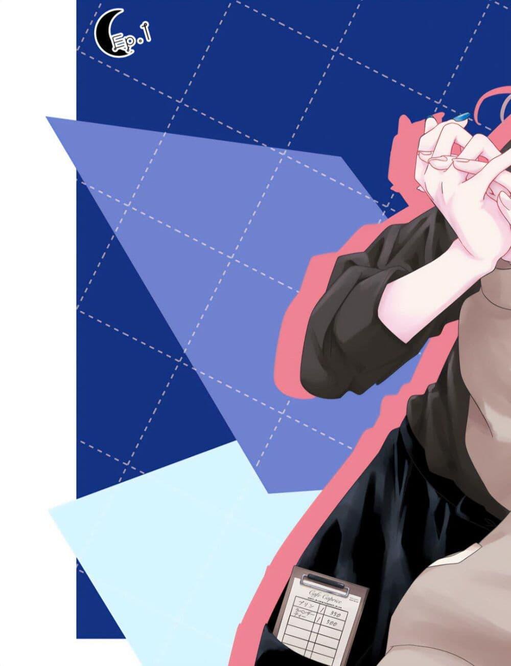 Manga-lc-com อ่านมังงะ อ่านการ์ตูน ออนไลน์ ฟรี Kimi Meku Yoru ni Kogarete ตอนที่ 1 2 3 4 5 6 7 8 9 10 11 12 13 14 ฟรี ไม่มีโฆษณา Manga-lc - อ่าน มังงะ อ่าน การ์ตูน ออนไลน์ อ่านมังงะ ฟรี