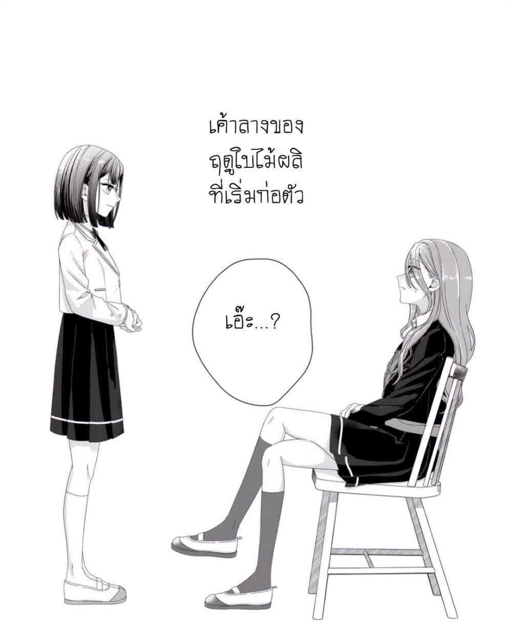 Manga-lc-com อ่านมังงะ อ่านการ์ตูน ออนไลน์ ฟรี Kimi Meku Yoru ni Kogarete ตอนที่ 1 2 3 4 5 6 7 8 9 10 11 12 13 14 ฟรี ไม่มีโฆษณา Manga-lc - อ่าน มังงะ อ่าน การ์ตูน ออนไลน์ อ่านมังงะ ฟรี