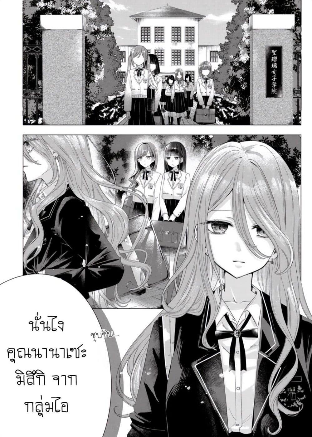 Manga-lc-com อ่านมังงะ อ่านการ์ตูน ออนไลน์ ฟรี Kimi Meku Yoru ni Kogarete ตอนที่ 1 2 3 4 5 6 7 8 9 10 11 12 13 14 ฟรี ไม่มีโฆษณา Manga-lc - อ่าน มังงะ อ่าน การ์ตูน ออนไลน์ อ่านมังงะ ฟรี