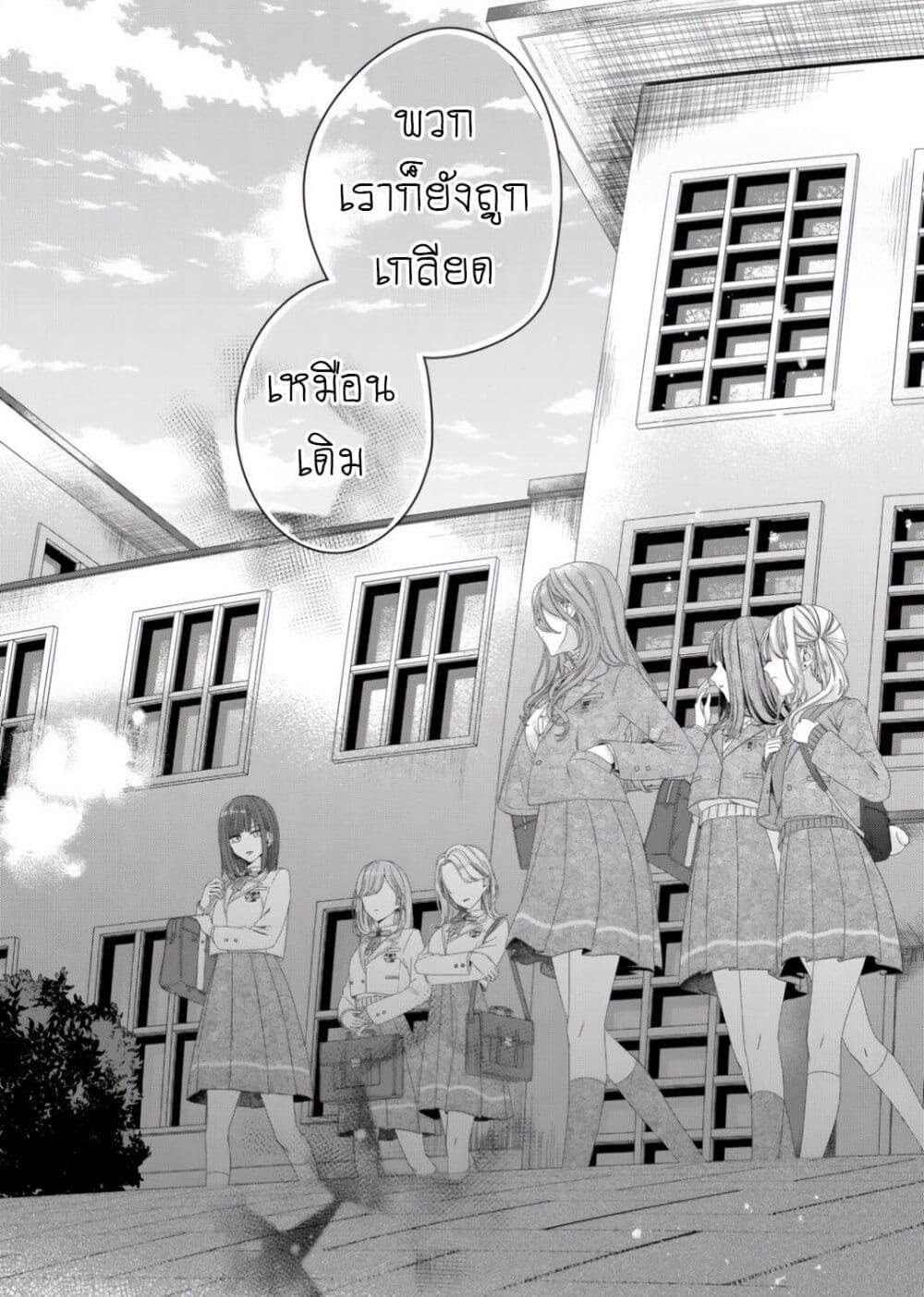 Manga-lc-com อ่านมังงะ อ่านการ์ตูน ออนไลน์ ฟรี Kimi Meku Yoru ni Kogarete ตอนที่ 1 2 3 4 5 6 7 8 9 10 11 12 13 14 ฟรี ไม่มีโฆษณา Manga-lc - อ่าน มังงะ อ่าน การ์ตูน ออนไลน์ อ่านมังงะ ฟรี