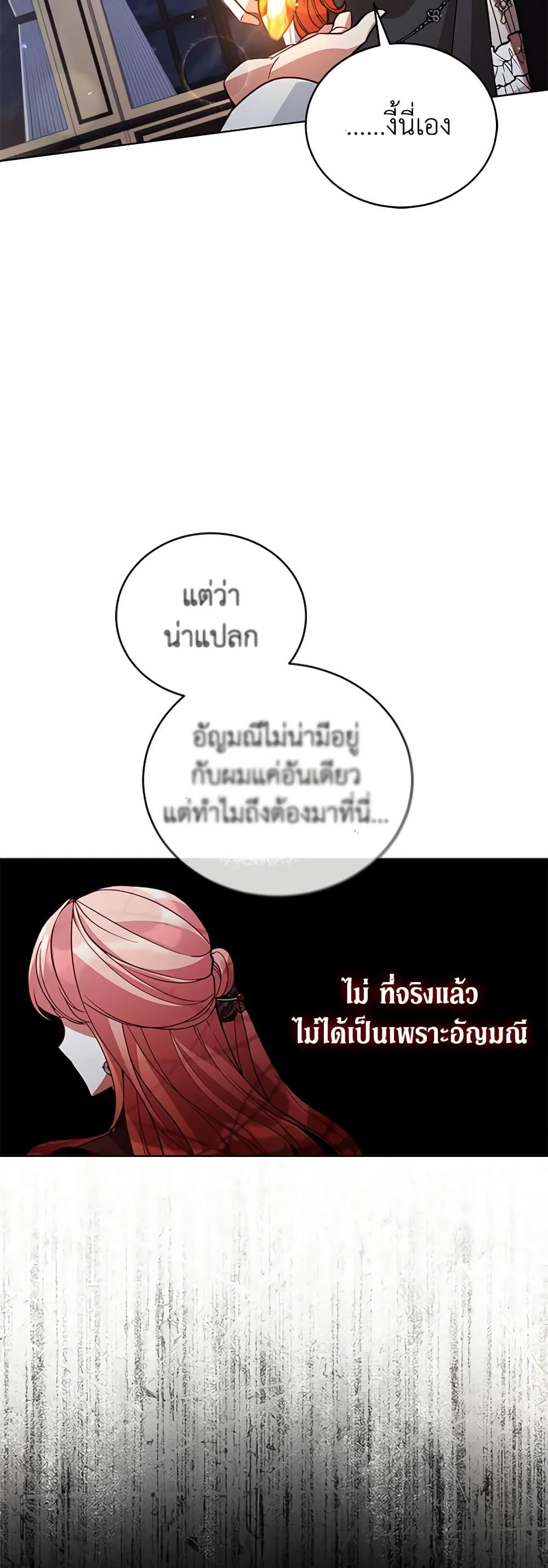 Manga-lc-com อ่านมังงะ อ่านการ์ตูน ออนไลน์ ฟรี Solitary Lady ตอนที่ 1 2 3 4 5 6 7 8 9 10 11 12 13 14 ฟรี ไม่มีโฆษณา Manga-lc - อ่าน มังงะ อ่าน การ์ตูน ออนไลน์ อ่านมังงะ ฟรี