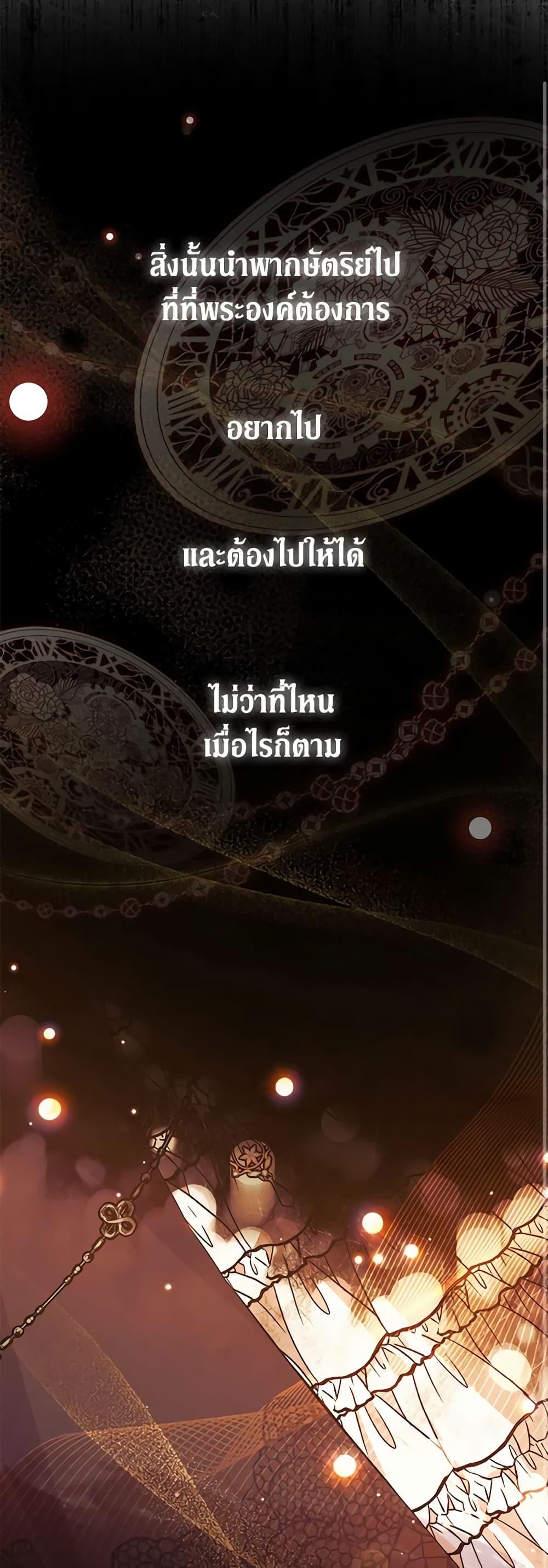 Manga-lc-com อ่านมังงะ อ่านการ์ตูน ออนไลน์ ฟรี Solitary Lady ตอนที่ 1 2 3 4 5 6 7 8 9 10 11 12 13 14 ฟรี ไม่มีโฆษณา Manga-lc - อ่าน มังงะ อ่าน การ์ตูน ออนไลน์ อ่านมังงะ ฟรี