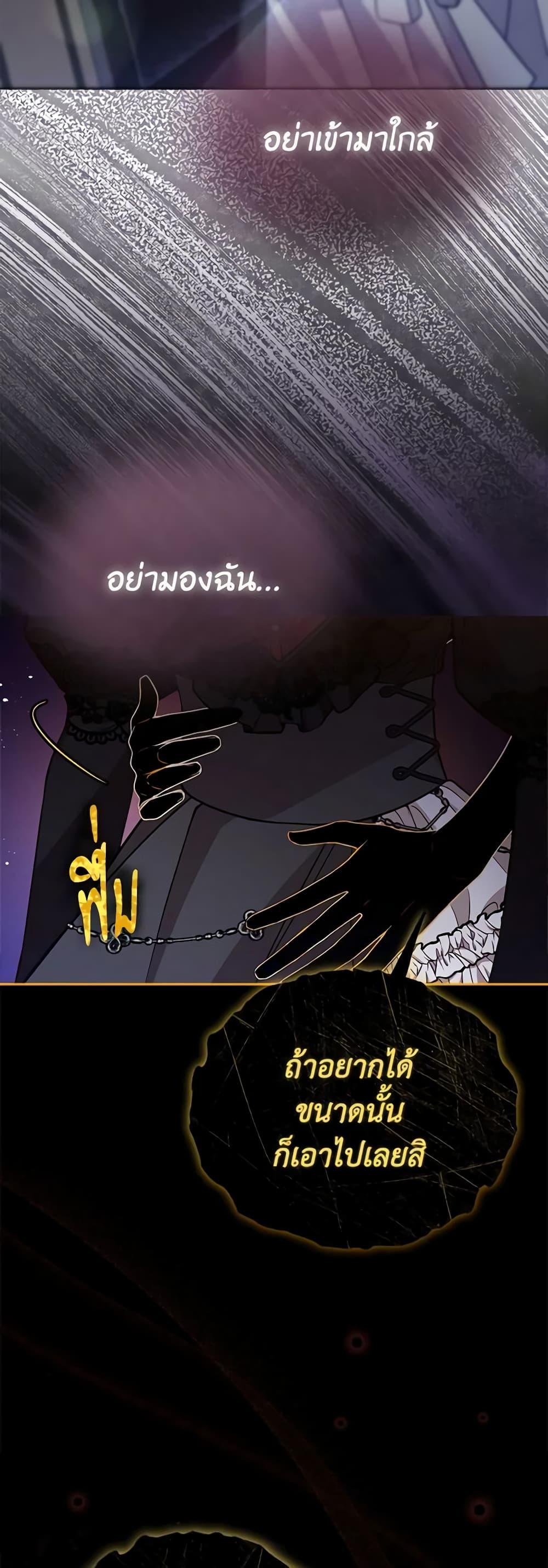 Manga-lc-com อ่านมังงะ อ่านการ์ตูน ออนไลน์ ฟรี Solitary Lady ตอนที่ 1 2 3 4 5 6 7 8 9 10 11 12 13 14 ฟรี ไม่มีโฆษณา Manga-lc - อ่าน มังงะ อ่าน การ์ตูน ออนไลน์ อ่านมังงะ ฟรี