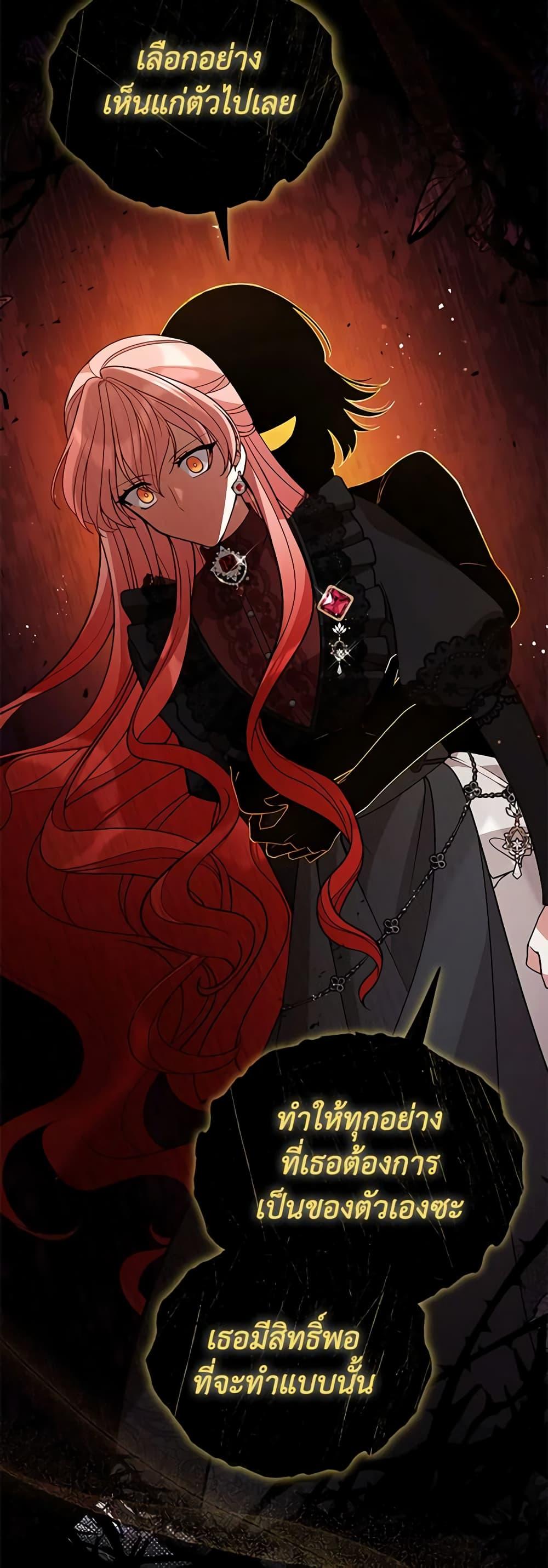 Manga-lc-com อ่านมังงะ อ่านการ์ตูน ออนไลน์ ฟรี Solitary Lady ตอนที่ 1 2 3 4 5 6 7 8 9 10 11 12 13 14 ฟรี ไม่มีโฆษณา Manga-lc - อ่าน มังงะ อ่าน การ์ตูน ออนไลน์ อ่านมังงะ ฟรี