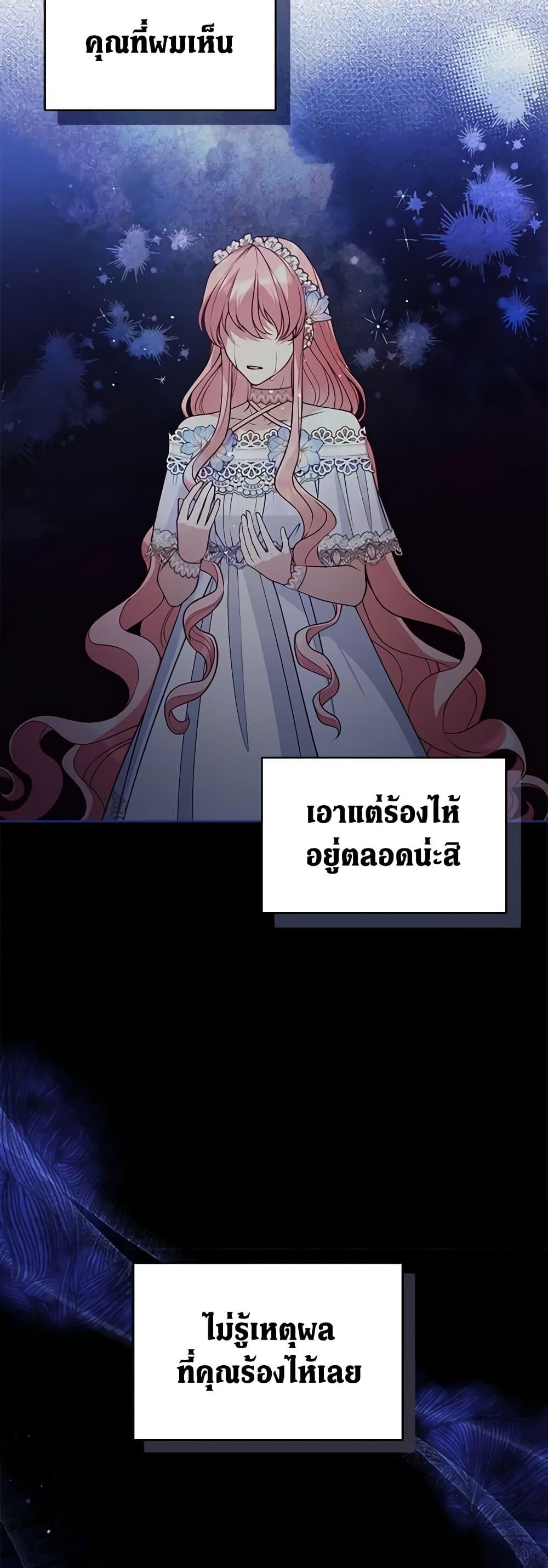 Manga-lc-com อ่านมังงะ อ่านการ์ตูน ออนไลน์ ฟรี Solitary Lady ตอนที่ 1 2 3 4 5 6 7 8 9 10 11 12 13 14 ฟรี ไม่มีโฆษณา Manga-lc - อ่าน มังงะ อ่าน การ์ตูน ออนไลน์ อ่านมังงะ ฟรี