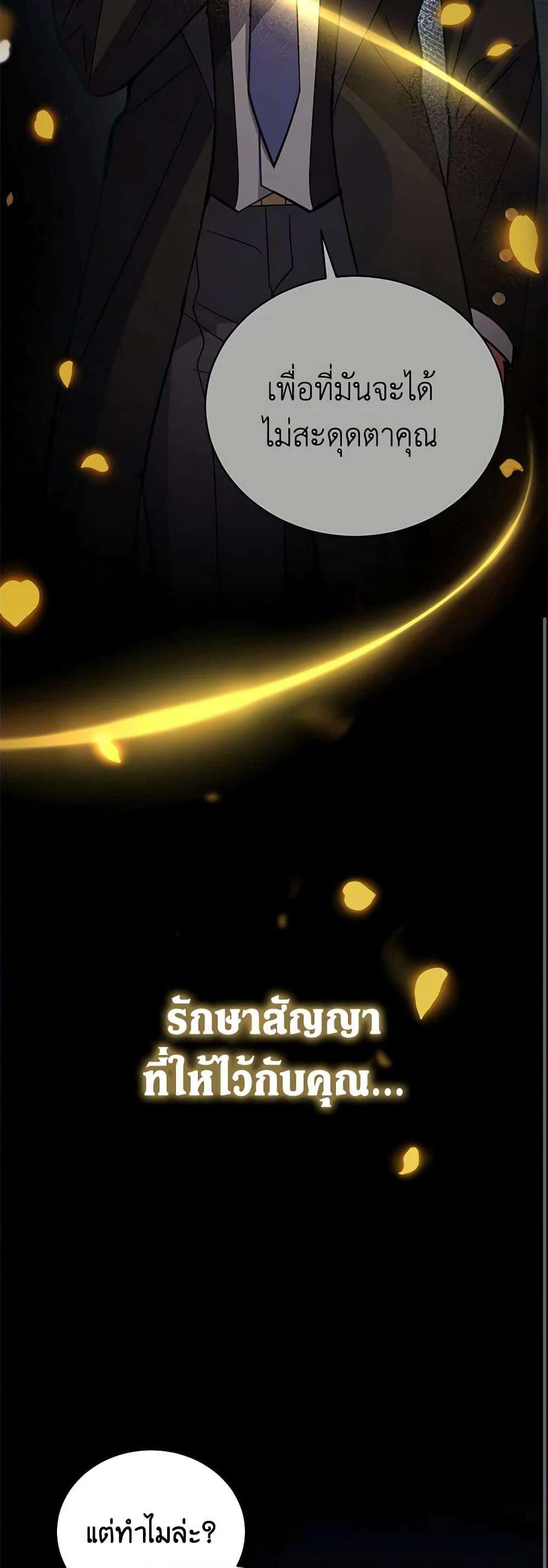 Manga-lc-com อ่านมังงะ อ่านการ์ตูน ออนไลน์ ฟรี Solitary Lady ตอนที่ 1 2 3 4 5 6 7 8 9 10 11 12 13 14 ฟรี ไม่มีโฆษณา Manga-lc - อ่าน มังงะ อ่าน การ์ตูน ออนไลน์ อ่านมังงะ ฟรี