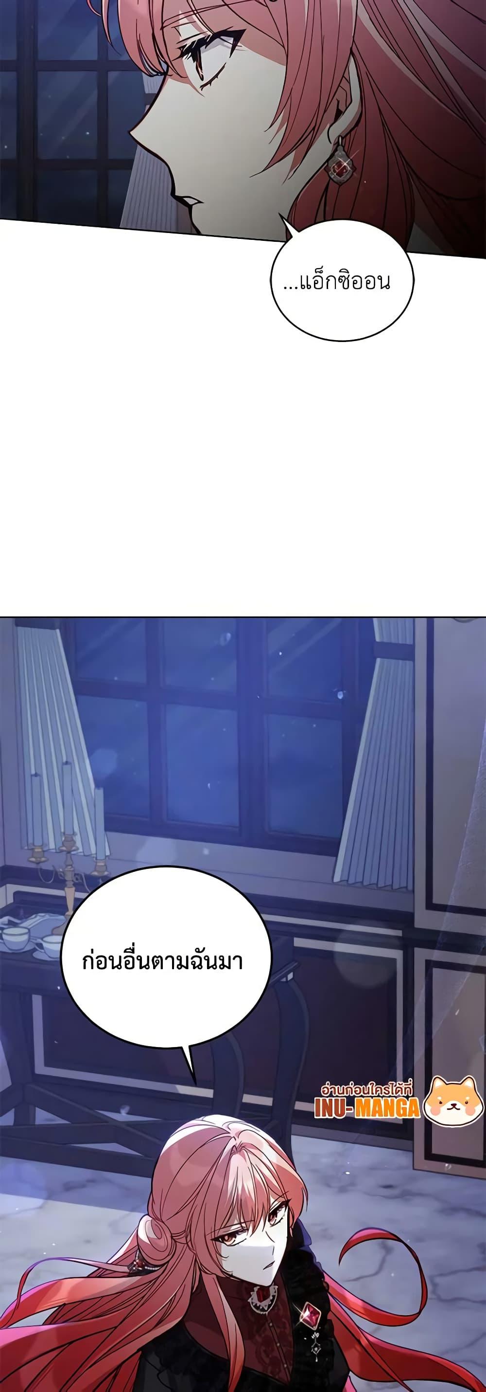 Manga-lc-com อ่านมังงะ อ่านการ์ตูน ออนไลน์ ฟรี Solitary Lady ตอนที่ 1 2 3 4 5 6 7 8 9 10 11 12 13 14 ฟรี ไม่มีโฆษณา Manga-lc - อ่าน มังงะ อ่าน การ์ตูน ออนไลน์ อ่านมังงะ ฟรี