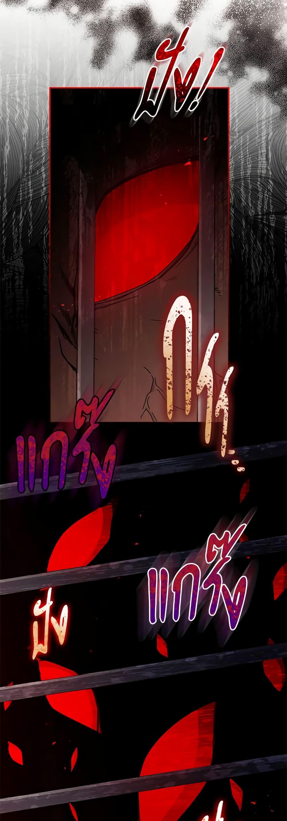 Manga-lc-com อ่านมังงะ อ่านการ์ตูน ออนไลน์ ฟรี Solitary Lady ตอนที่ 1 2 3 4 5 6 7 8 9 10 11 12 13 14 ฟรี ไม่มีโฆษณา Manga-lc - อ่าน มังงะ อ่าน การ์ตูน ออนไลน์ อ่านมังงะ ฟรี