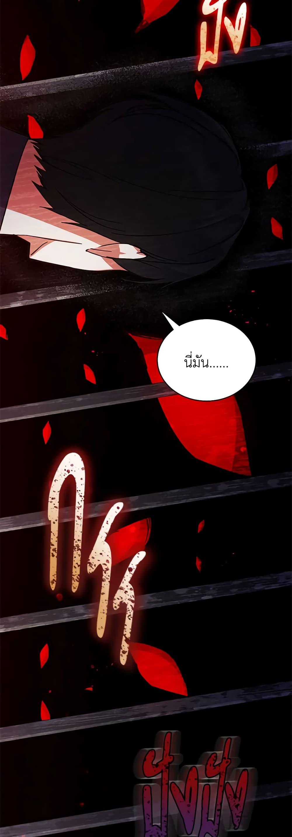 Manga-lc-com อ่านมังงะ อ่านการ์ตูน ออนไลน์ ฟรี Solitary Lady ตอนที่ 1 2 3 4 5 6 7 8 9 10 11 12 13 14 ฟรี ไม่มีโฆษณา Manga-lc - อ่าน มังงะ อ่าน การ์ตูน ออนไลน์ อ่านมังงะ ฟรี