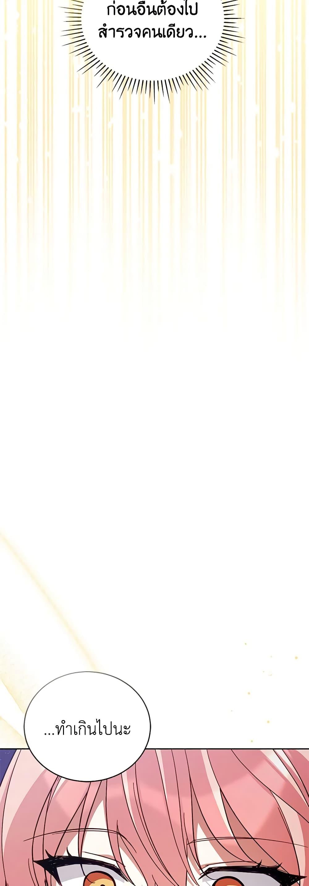 Manga-lc-com อ่านมังงะ อ่านการ์ตูน ออนไลน์ ฟรี Solitary Lady ตอนที่ 1 2 3 4 5 6 7 8 9 10 11 12 13 14 ฟรี ไม่มีโฆษณา Manga-lc - อ่าน มังงะ อ่าน การ์ตูน ออนไลน์ อ่านมังงะ ฟรี