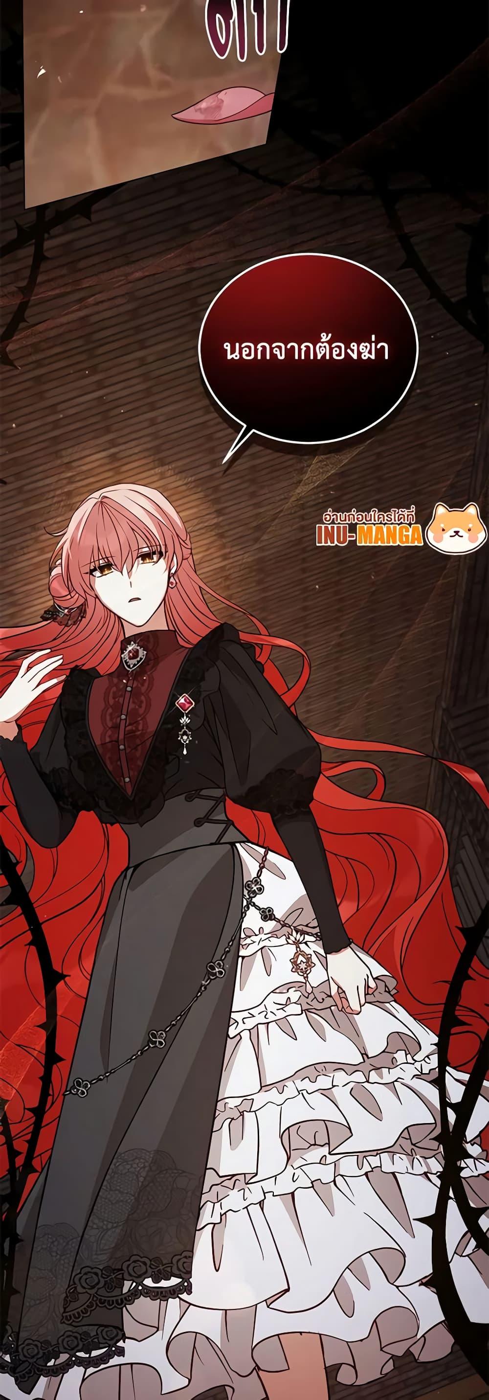 Manga-lc-com อ่านมังงะ อ่านการ์ตูน ออนไลน์ ฟรี Solitary Lady ตอนที่ 1 2 3 4 5 6 7 8 9 10 11 12 13 14 ฟรี ไม่มีโฆษณา Manga-lc - อ่าน มังงะ อ่าน การ์ตูน ออนไลน์ อ่านมังงะ ฟรี