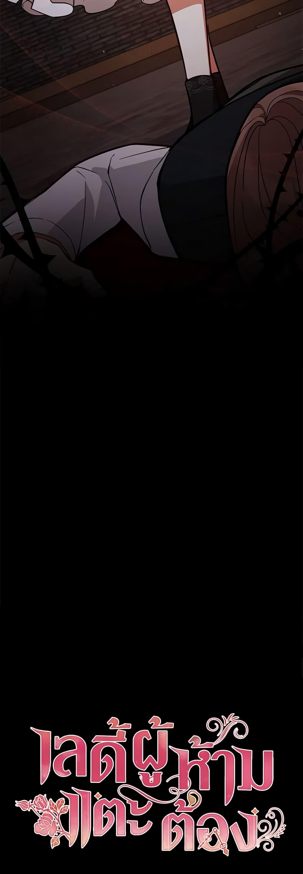 Manga-lc-com อ่านมังงะ อ่านการ์ตูน ออนไลน์ ฟรี Solitary Lady ตอนที่ 1 2 3 4 5 6 7 8 9 10 11 12 13 14 ฟรี ไม่มีโฆษณา Manga-lc - อ่าน มังงะ อ่าน การ์ตูน ออนไลน์ อ่านมังงะ ฟรี