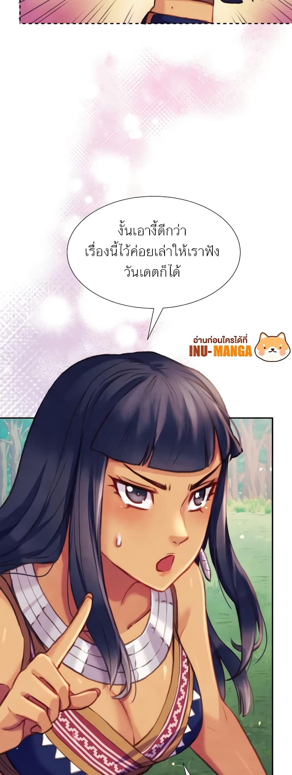 Manga-lc-com อ่านมังงะ อ่านการ์ตูน ออนไลน์ ฟรี Girl in the Forest ตอนที่ 1 2 3 4 5 6 7 8 9 10 11 12 13 14 ฟรี ไม่มีโฆษณา Manga-lc - อ่าน มังงะ อ่าน การ์ตูน ออนไลน์ อ่านมังงะ ฟรี