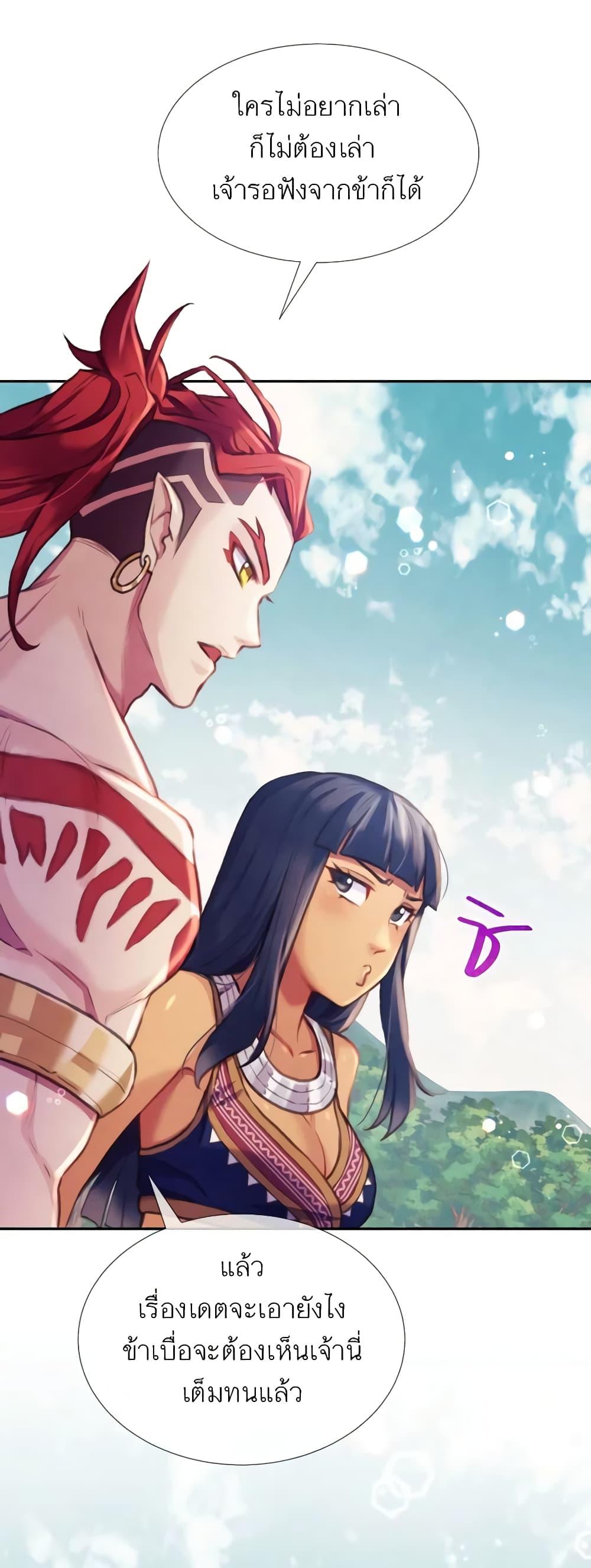 Manga-lc-com อ่านมังงะ อ่านการ์ตูน ออนไลน์ ฟรี Girl in the Forest ตอนที่ 1 2 3 4 5 6 7 8 9 10 11 12 13 14 ฟรี ไม่มีโฆษณา Manga-lc - อ่าน มังงะ อ่าน การ์ตูน ออนไลน์ อ่านมังงะ ฟรี