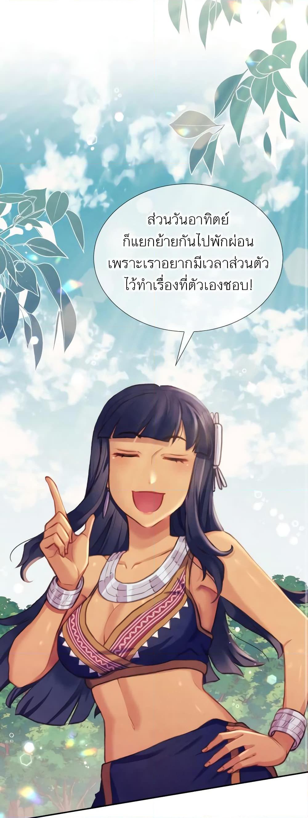 Manga-lc-com อ่านมังงะ อ่านการ์ตูน ออนไลน์ ฟรี Girl in the Forest ตอนที่ 1 2 3 4 5 6 7 8 9 10 11 12 13 14 ฟรี ไม่มีโฆษณา Manga-lc - อ่าน มังงะ อ่าน การ์ตูน ออนไลน์ อ่านมังงะ ฟรี