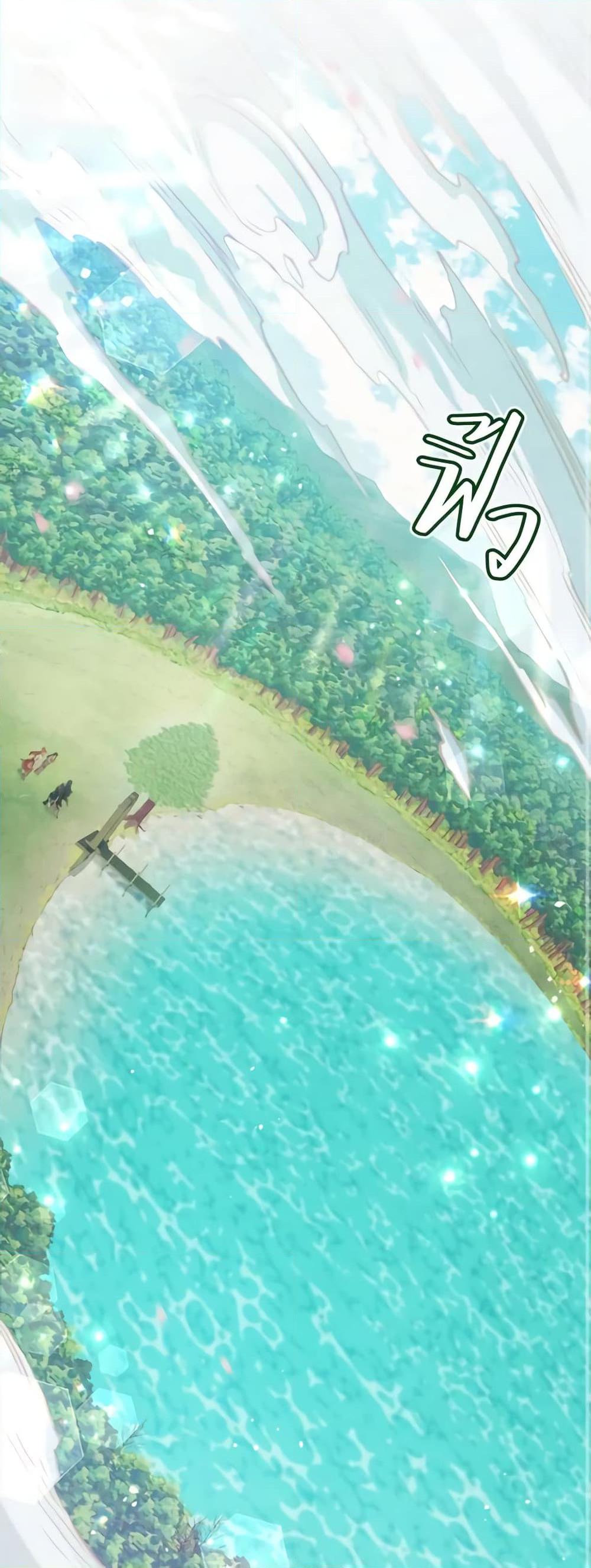 Manga-lc-com อ่านมังงะ อ่านการ์ตูน ออนไลน์ ฟรี Girl in the Forest ตอนที่ 1 2 3 4 5 6 7 8 9 10 11 12 13 14 ฟรี ไม่มีโฆษณา Manga-lc - อ่าน มังงะ อ่าน การ์ตูน ออนไลน์ อ่านมังงะ ฟรี