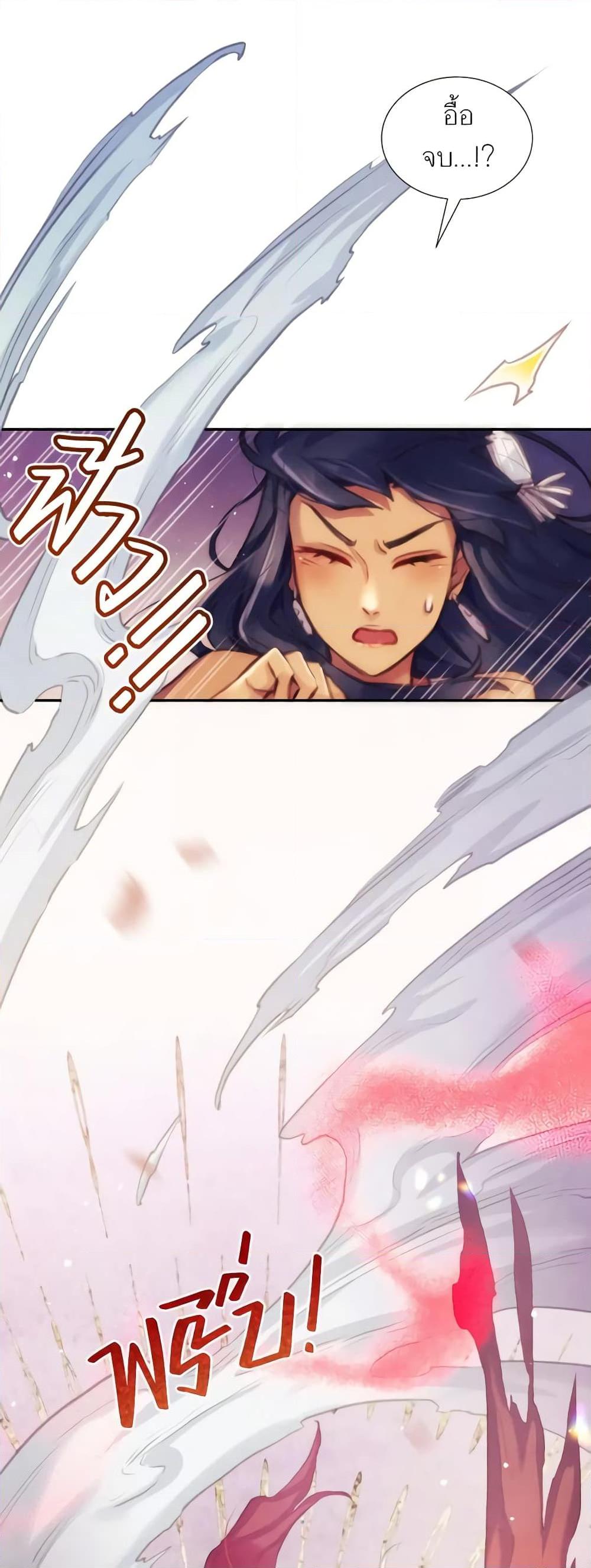 Manga-lc-com อ่านมังงะ อ่านการ์ตูน ออนไลน์ ฟรี Girl in the Forest ตอนที่ 1 2 3 4 5 6 7 8 9 10 11 12 13 14 ฟรี ไม่มีโฆษณา Manga-lc - อ่าน มังงะ อ่าน การ์ตูน ออนไลน์ อ่านมังงะ ฟรี