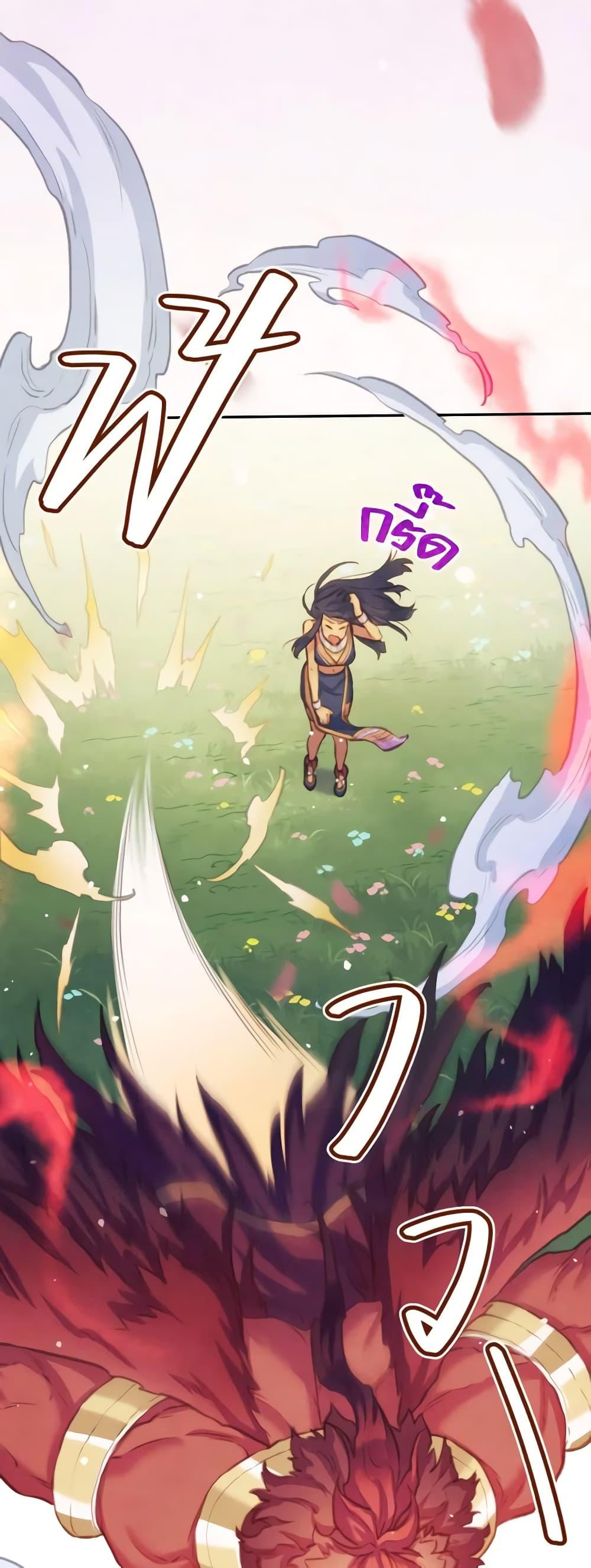 Manga-lc-com อ่านมังงะ อ่านการ์ตูน ออนไลน์ ฟรี Girl in the Forest ตอนที่ 1 2 3 4 5 6 7 8 9 10 11 12 13 14 ฟรี ไม่มีโฆษณา Manga-lc - อ่าน มังงะ อ่าน การ์ตูน ออนไลน์ อ่านมังงะ ฟรี