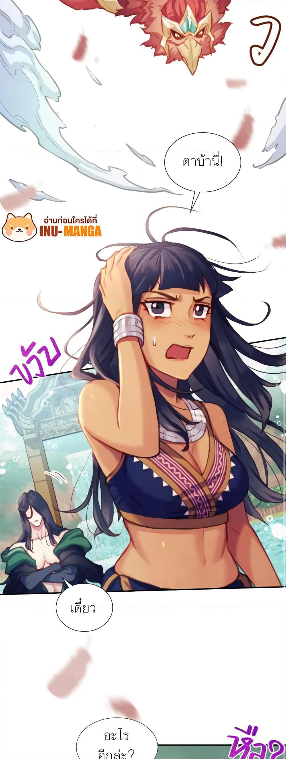 Manga-lc-com อ่านมังงะ อ่านการ์ตูน ออนไลน์ ฟรี Girl in the Forest ตอนที่ 1 2 3 4 5 6 7 8 9 10 11 12 13 14 ฟรี ไม่มีโฆษณา Manga-lc - อ่าน มังงะ อ่าน การ์ตูน ออนไลน์ อ่านมังงะ ฟรี