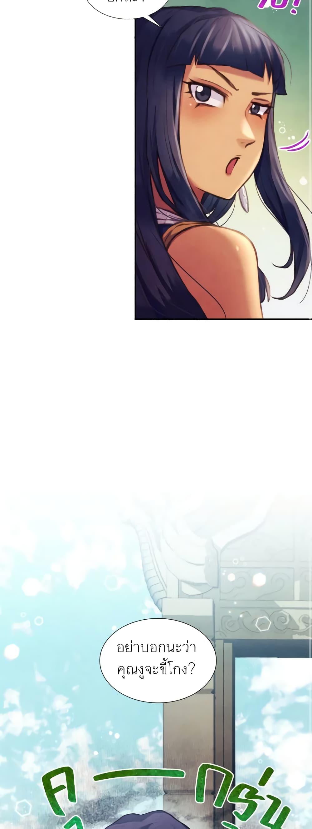 Manga-lc-com อ่านมังงะ อ่านการ์ตูน ออนไลน์ ฟรี Girl in the Forest ตอนที่ 1 2 3 4 5 6 7 8 9 10 11 12 13 14 ฟรี ไม่มีโฆษณา Manga-lc - อ่าน มังงะ อ่าน การ์ตูน ออนไลน์ อ่านมังงะ ฟรี