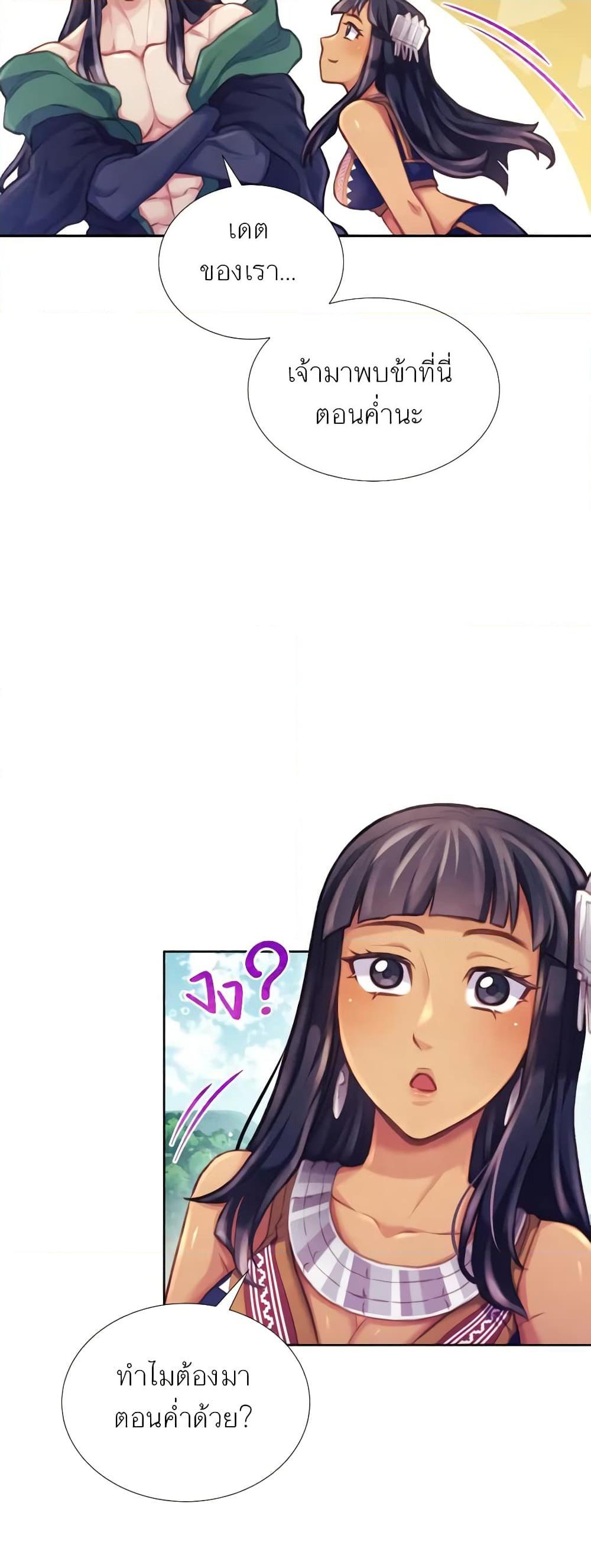 Manga-lc-com อ่านมังงะ อ่านการ์ตูน ออนไลน์ ฟรี Girl in the Forest ตอนที่ 1 2 3 4 5 6 7 8 9 10 11 12 13 14 ฟรี ไม่มีโฆษณา Manga-lc - อ่าน มังงะ อ่าน การ์ตูน ออนไลน์ อ่านมังงะ ฟรี