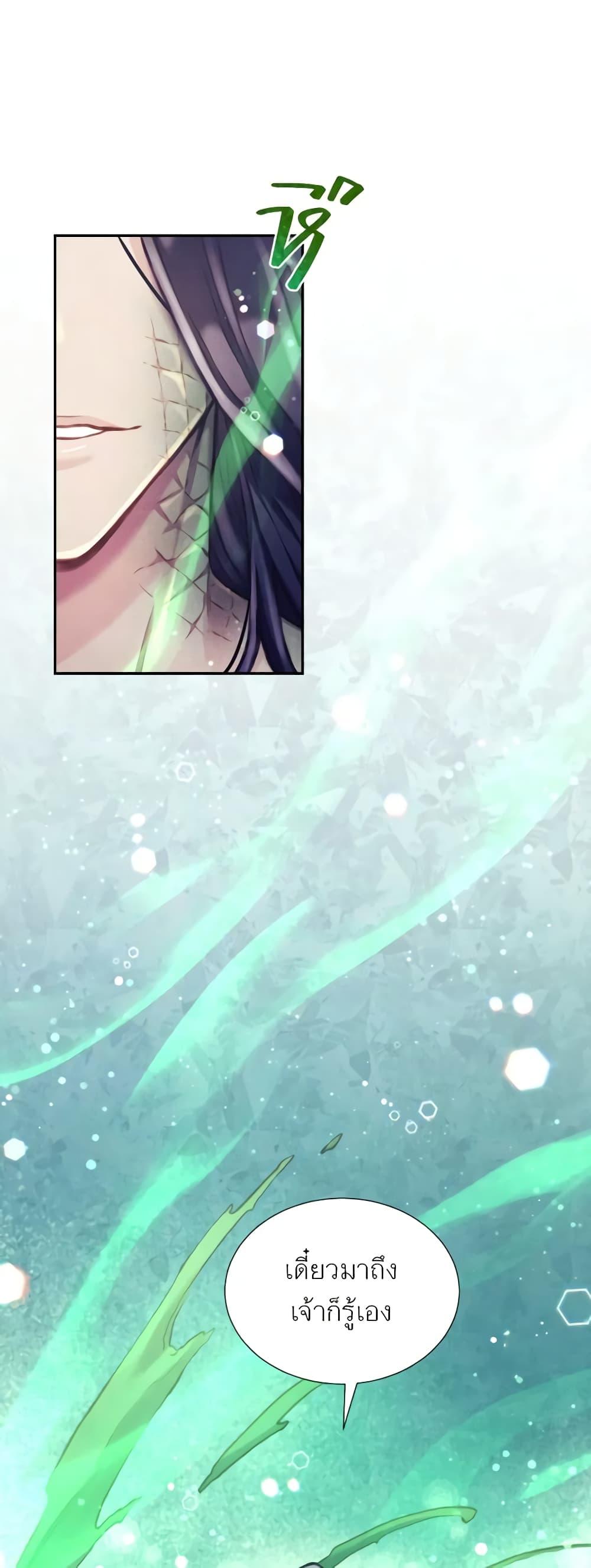 Manga-lc-com อ่านมังงะ อ่านการ์ตูน ออนไลน์ ฟรี Girl in the Forest ตอนที่ 1 2 3 4 5 6 7 8 9 10 11 12 13 14 ฟรี ไม่มีโฆษณา Manga-lc - อ่าน มังงะ อ่าน การ์ตูน ออนไลน์ อ่านมังงะ ฟรี