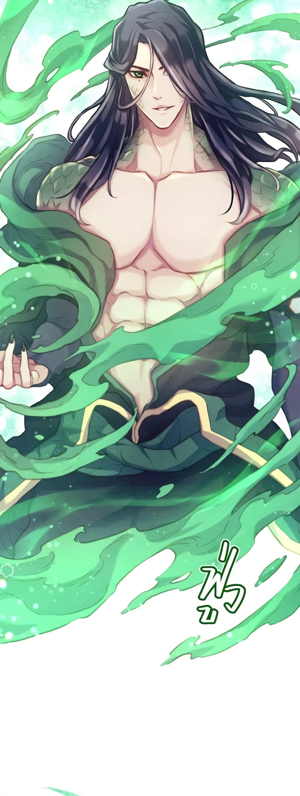 Manga-lc-com อ่านมังงะ อ่านการ์ตูน ออนไลน์ ฟรี Girl in the Forest ตอนที่ 1 2 3 4 5 6 7 8 9 10 11 12 13 14 ฟรี ไม่มีโฆษณา Manga-lc - อ่าน มังงะ อ่าน การ์ตูน ออนไลน์ อ่านมังงะ ฟรี