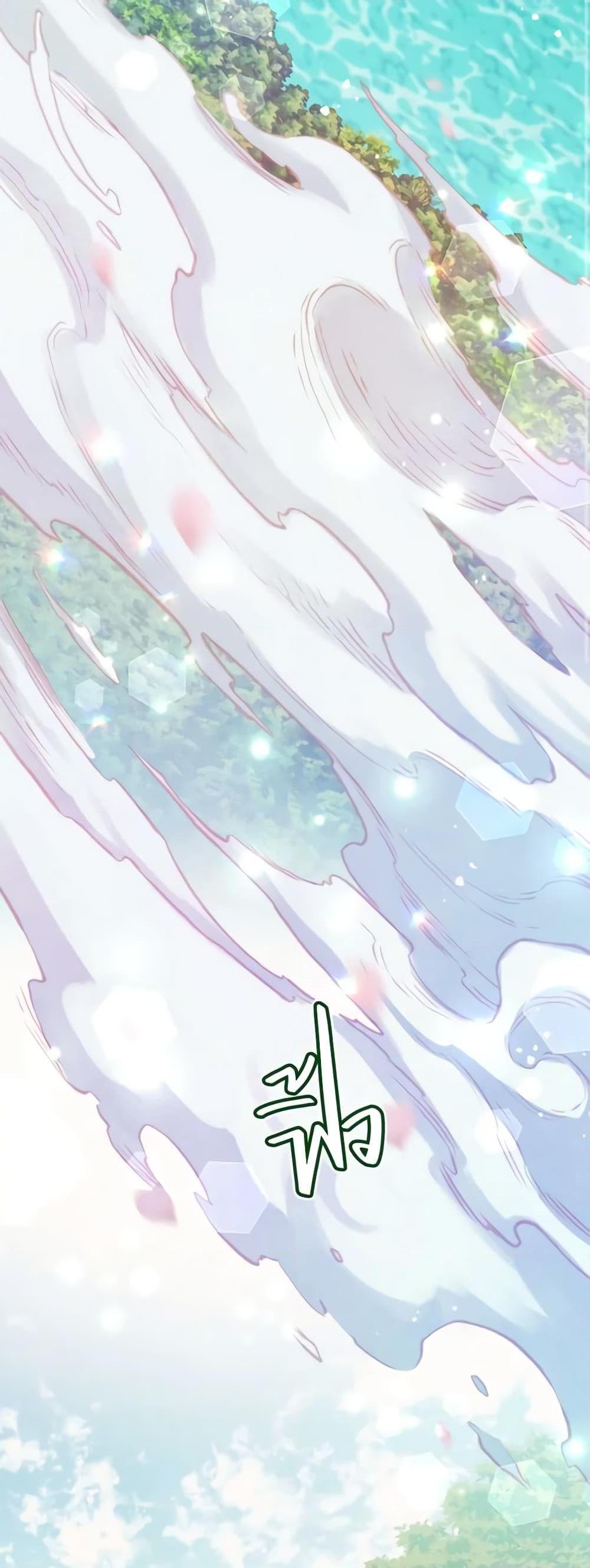 Manga-lc-com อ่านมังงะ อ่านการ์ตูน ออนไลน์ ฟรี Girl in the Forest ตอนที่ 1 2 3 4 5 6 7 8 9 10 11 12 13 14 ฟรี ไม่มีโฆษณา Manga-lc - อ่าน มังงะ อ่าน การ์ตูน ออนไลน์ อ่านมังงะ ฟรี