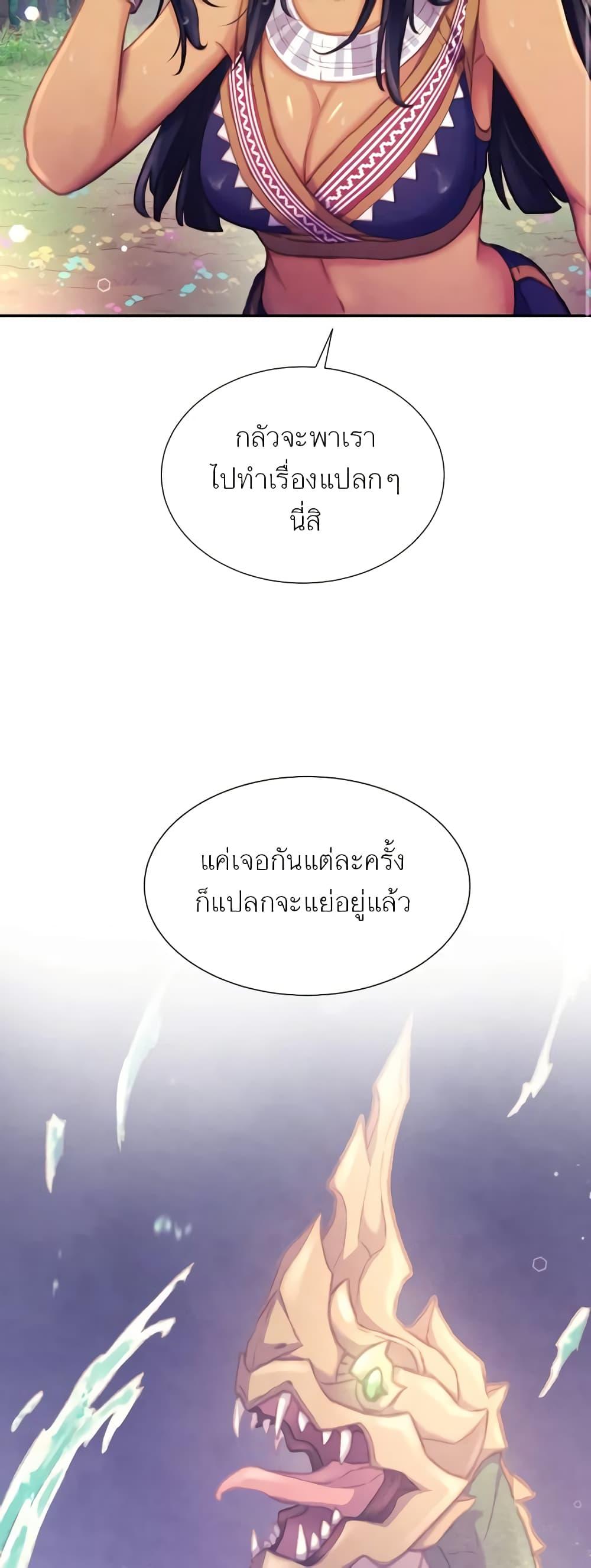 Manga-lc-com อ่านมังงะ อ่านการ์ตูน ออนไลน์ ฟรี Girl in the Forest ตอนที่ 1 2 3 4 5 6 7 8 9 10 11 12 13 14 ฟรี ไม่มีโฆษณา Manga-lc - อ่าน มังงะ อ่าน การ์ตูน ออนไลน์ อ่านมังงะ ฟรี