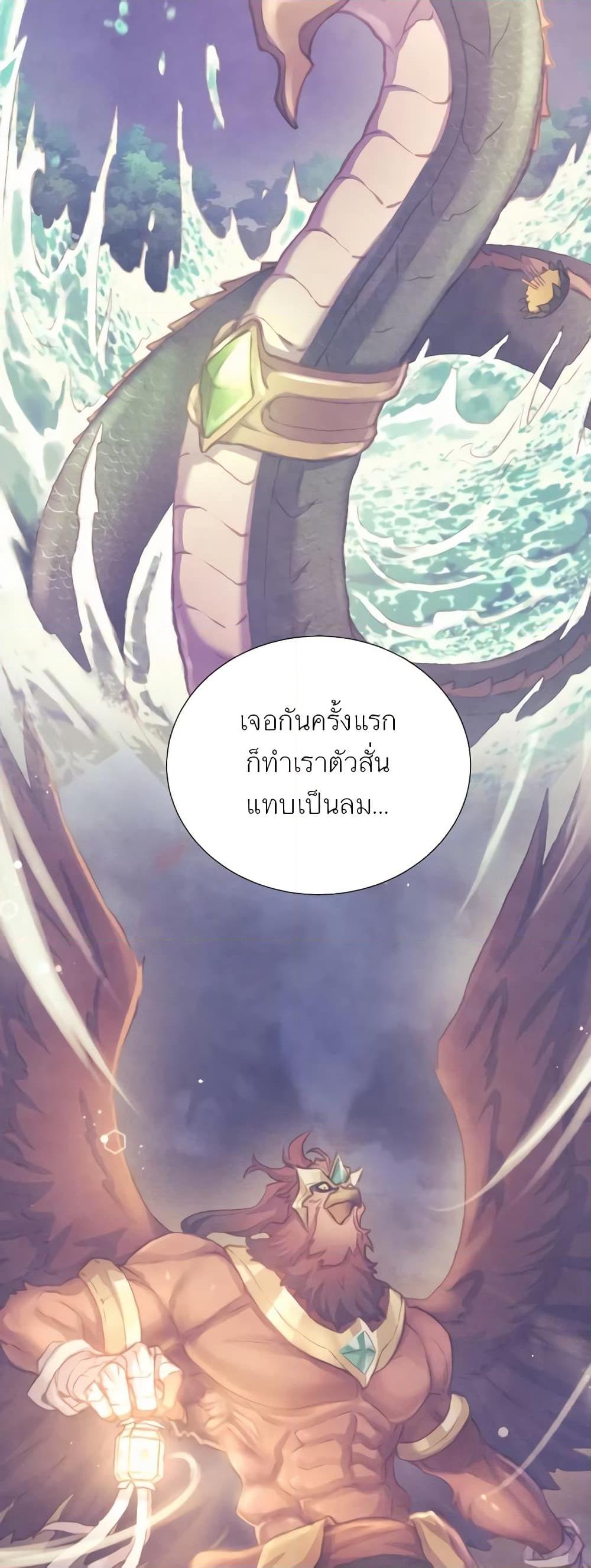 Manga-lc-com อ่านมังงะ อ่านการ์ตูน ออนไลน์ ฟรี Girl in the Forest ตอนที่ 1 2 3 4 5 6 7 8 9 10 11 12 13 14 ฟรี ไม่มีโฆษณา Manga-lc - อ่าน มังงะ อ่าน การ์ตูน ออนไลน์ อ่านมังงะ ฟรี