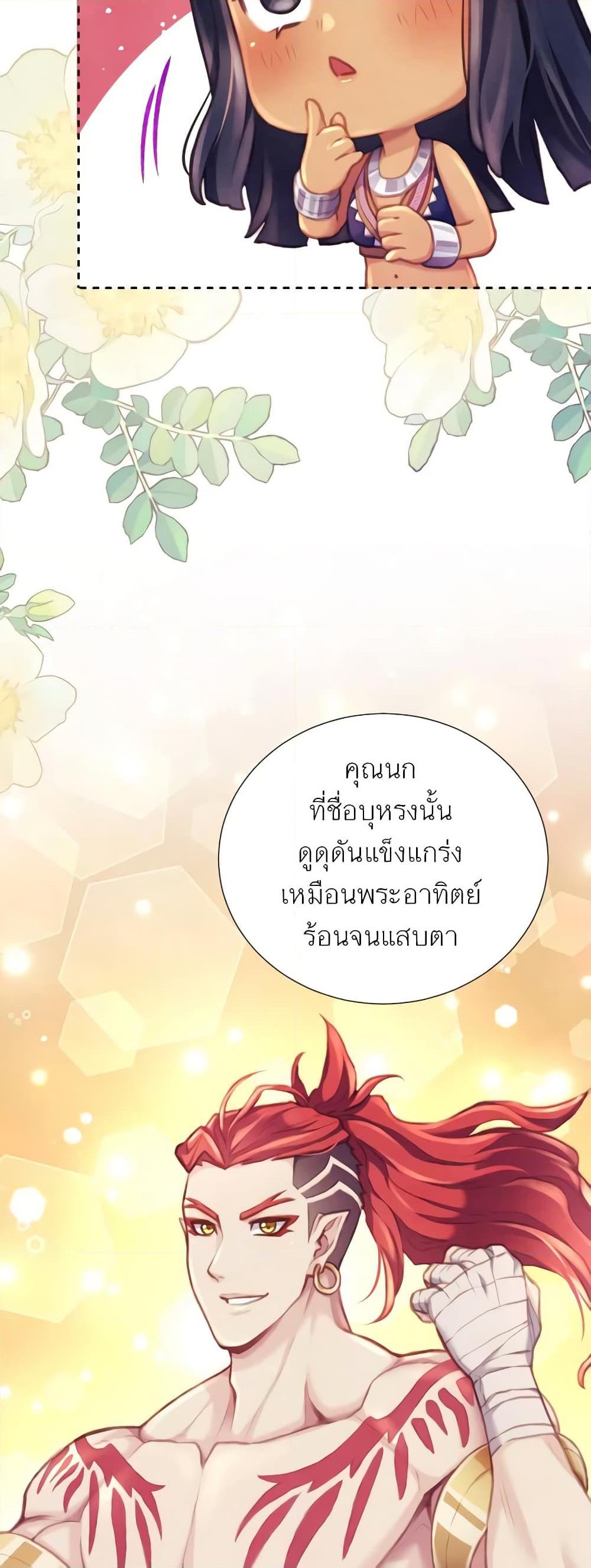 Manga-lc-com อ่านมังงะ อ่านการ์ตูน ออนไลน์ ฟรี Girl in the Forest ตอนที่ 1 2 3 4 5 6 7 8 9 10 11 12 13 14 ฟรี ไม่มีโฆษณา Manga-lc - อ่าน มังงะ อ่าน การ์ตูน ออนไลน์ อ่านมังงะ ฟรี