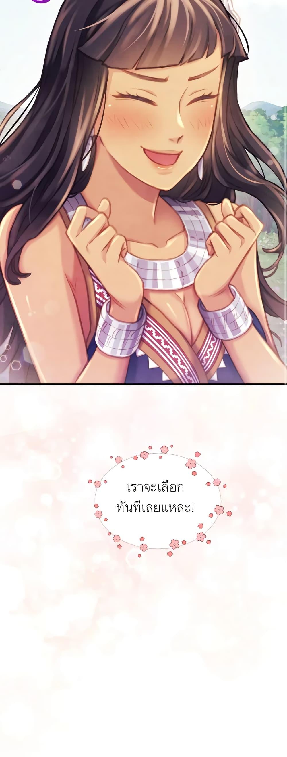 Manga-lc-com อ่านมังงะ อ่านการ์ตูน ออนไลน์ ฟรี Girl in the Forest ตอนที่ 1 2 3 4 5 6 7 8 9 10 11 12 13 14 ฟรี ไม่มีโฆษณา Manga-lc - อ่าน มังงะ อ่าน การ์ตูน ออนไลน์ อ่านมังงะ ฟรี