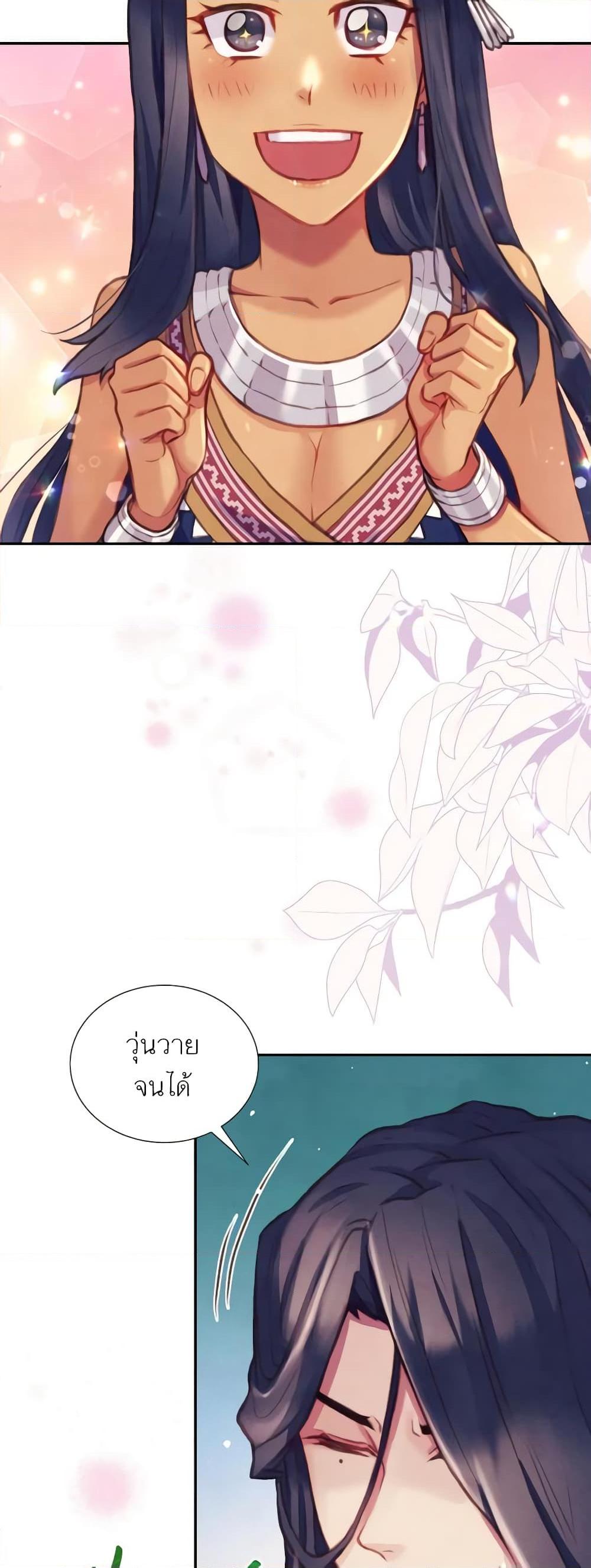 Manga-lc-com อ่านมังงะ อ่านการ์ตูน ออนไลน์ ฟรี Girl in the Forest ตอนที่ 1 2 3 4 5 6 7 8 9 10 11 12 13 14 ฟรี ไม่มีโฆษณา Manga-lc - อ่าน มังงะ อ่าน การ์ตูน ออนไลน์ อ่านมังงะ ฟรี