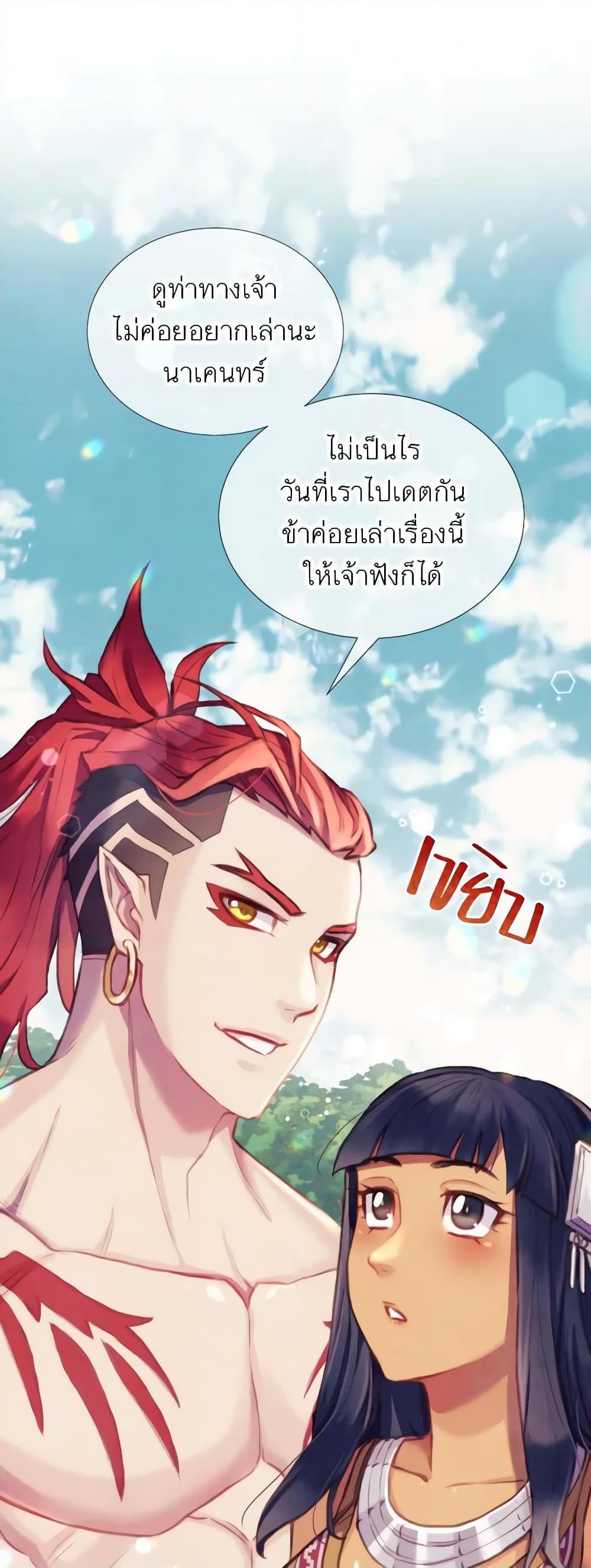 Manga-lc-com อ่านมังงะ อ่านการ์ตูน ออนไลน์ ฟรี Girl in the Forest ตอนที่ 1 2 3 4 5 6 7 8 9 10 11 12 13 14 ฟรี ไม่มีโฆษณา Manga-lc - อ่าน มังงะ อ่าน การ์ตูน ออนไลน์ อ่านมังงะ ฟรี