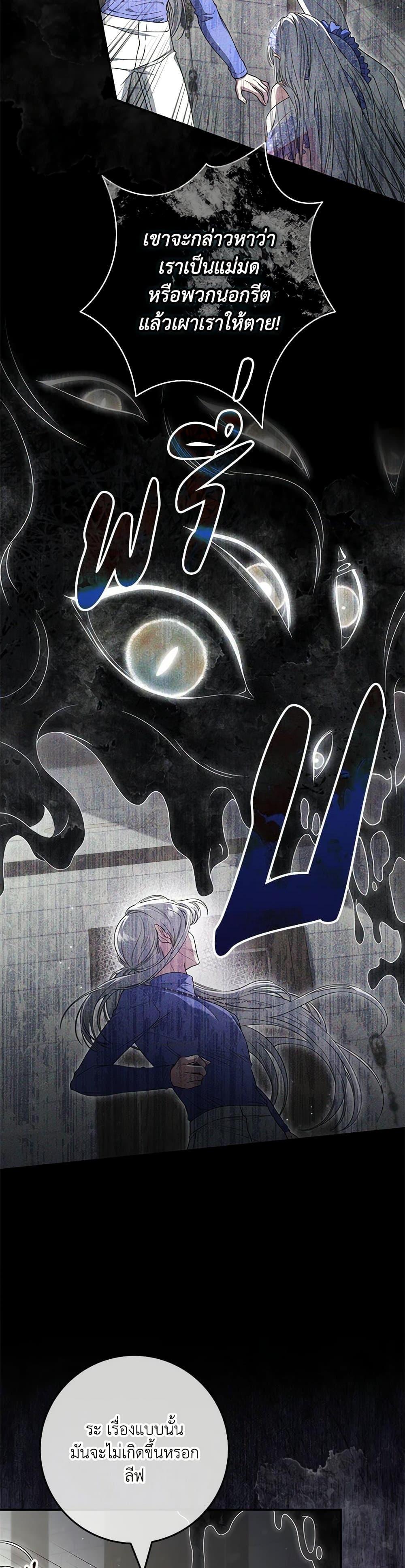 Manga-lc-com อ่านมังงะ อ่านการ์ตูน ออนไลน์ ฟรี Trapped in a Cursed Game, but now with NPCs ตอนที่ 1 2 3 4 5 6 7 8 9 10 11 12 13 14 ฟรี ไม่มีโฆษณา Manga-lc - อ่าน มังงะ อ่าน การ์ตูน ออนไลน์ อ่านมังงะ ฟรี