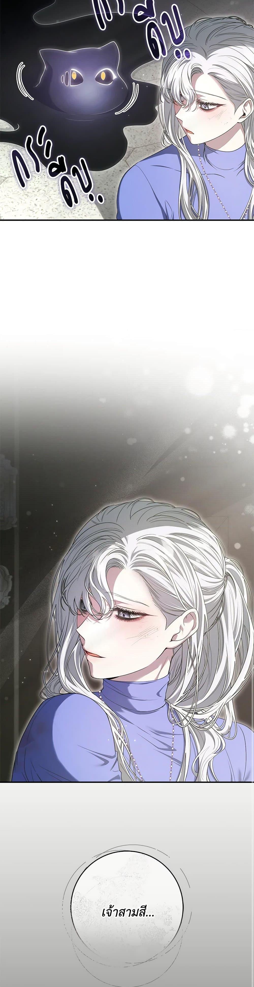 Manga-lc-com อ่านมังงะ อ่านการ์ตูน ออนไลน์ ฟรี Trapped in a Cursed Game, but now with NPCs ตอนที่ 1 2 3 4 5 6 7 8 9 10 11 12 13 14 ฟรี ไม่มีโฆษณา Manga-lc - อ่าน มังงะ อ่าน การ์ตูน ออนไลน์ อ่านมังงะ ฟรี