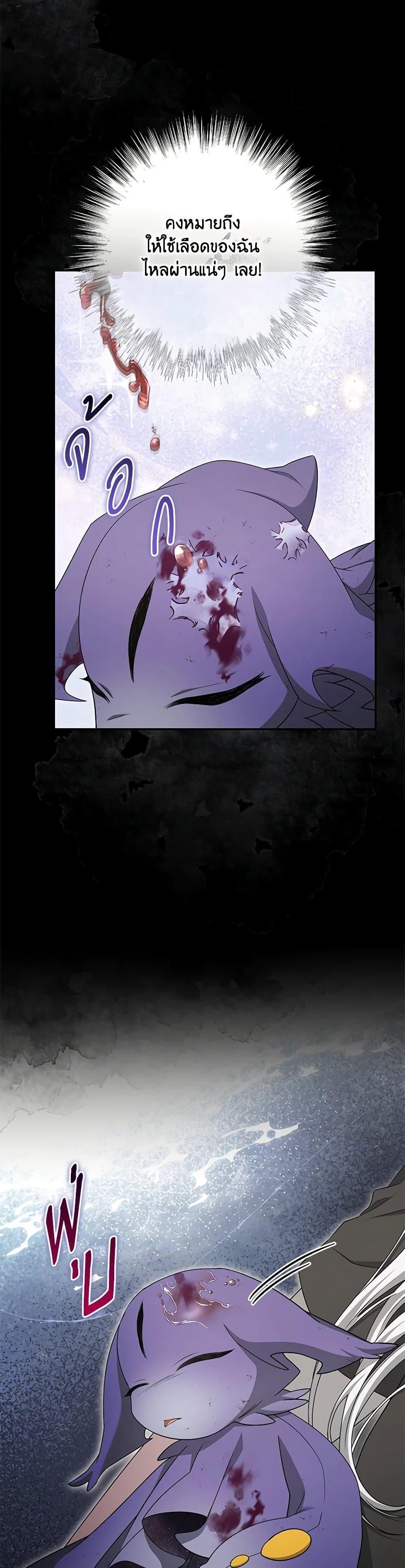 Manga-lc-com อ่านมังงะ อ่านการ์ตูน ออนไลน์ ฟรี Trapped in a Cursed Game, but now with NPCs ตอนที่ 1 2 3 4 5 6 7 8 9 10 11 12 13 14 ฟรี ไม่มีโฆษณา Manga-lc - อ่าน มังงะ อ่าน การ์ตูน ออนไลน์ อ่านมังงะ ฟรี