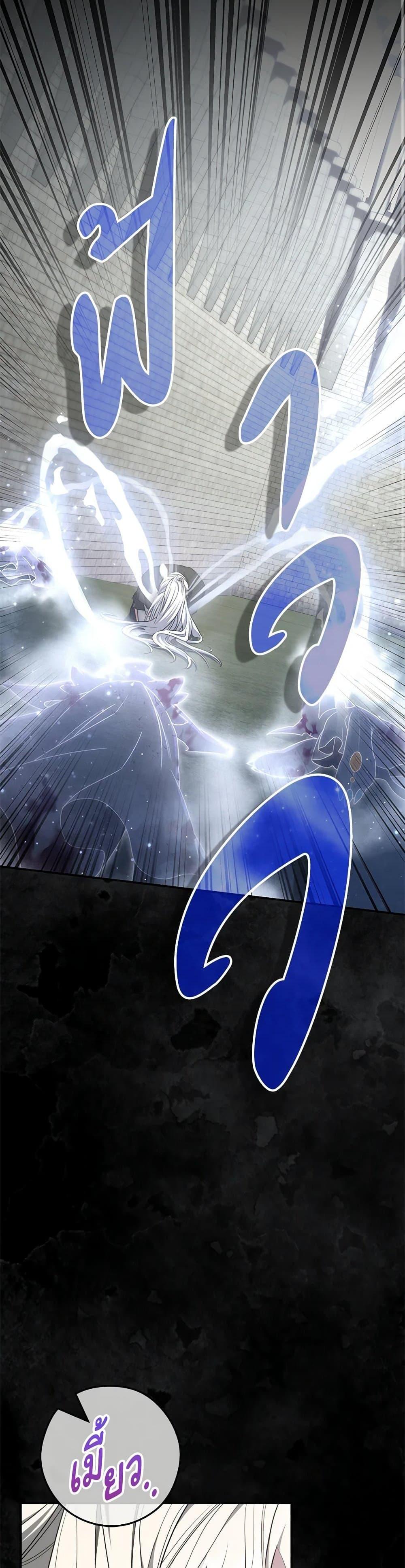 Manga-lc-com อ่านมังงะ อ่านการ์ตูน ออนไลน์ ฟรี Trapped in a Cursed Game, but now with NPCs ตอนที่ 1 2 3 4 5 6 7 8 9 10 11 12 13 14 ฟรี ไม่มีโฆษณา Manga-lc - อ่าน มังงะ อ่าน การ์ตูน ออนไลน์ อ่านมังงะ ฟรี