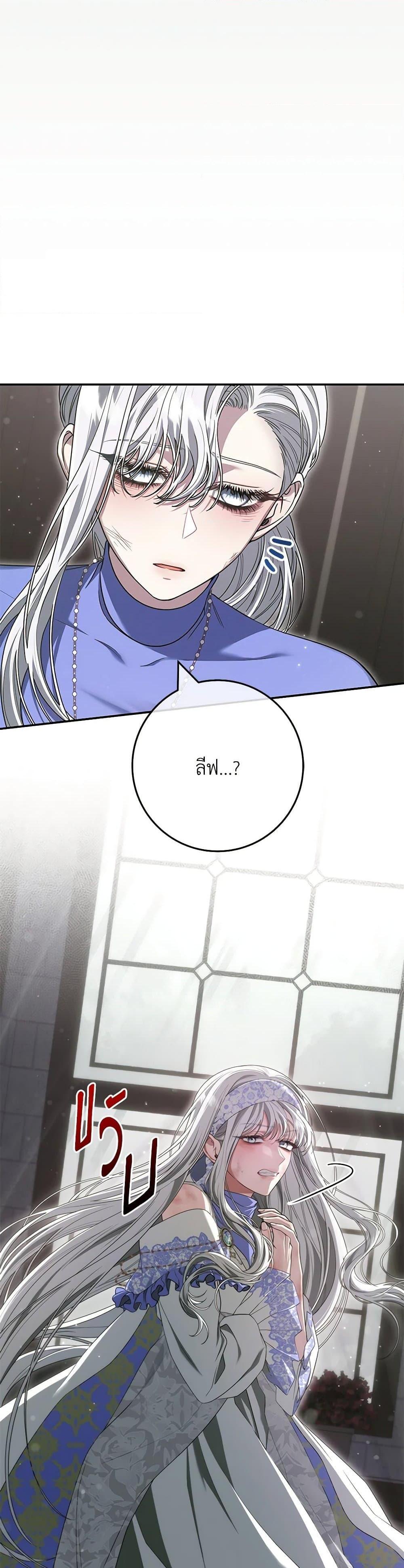 Manga-lc-com อ่านมังงะ อ่านการ์ตูน ออนไลน์ ฟรี Trapped in a Cursed Game, but now with NPCs ตอนที่ 1 2 3 4 5 6 7 8 9 10 11 12 13 14 ฟรี ไม่มีโฆษณา Manga-lc - อ่าน มังงะ อ่าน การ์ตูน ออนไลน์ อ่านมังงะ ฟรี