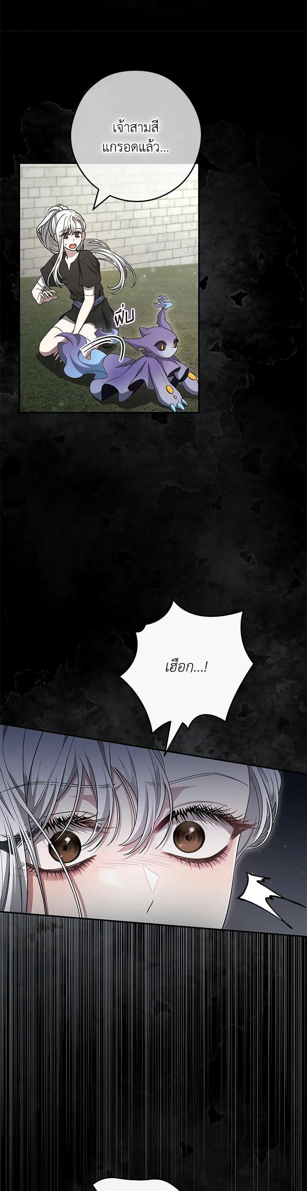 Manga-lc-com อ่านมังงะ อ่านการ์ตูน ออนไลน์ ฟรี Trapped in a Cursed Game, but now with NPCs ตอนที่ 1 2 3 4 5 6 7 8 9 10 11 12 13 14 ฟรี ไม่มีโฆษณา Manga-lc - อ่าน มังงะ อ่าน การ์ตูน ออนไลน์ อ่านมังงะ ฟรี